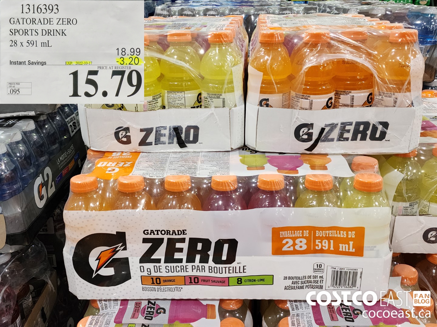 1316393 GATORADE ZERO SPORTS DRINK 28 x 591 ml ($3.20 INSTANT SAVINGS EXPIRES ON 2022-10-17) $15.79