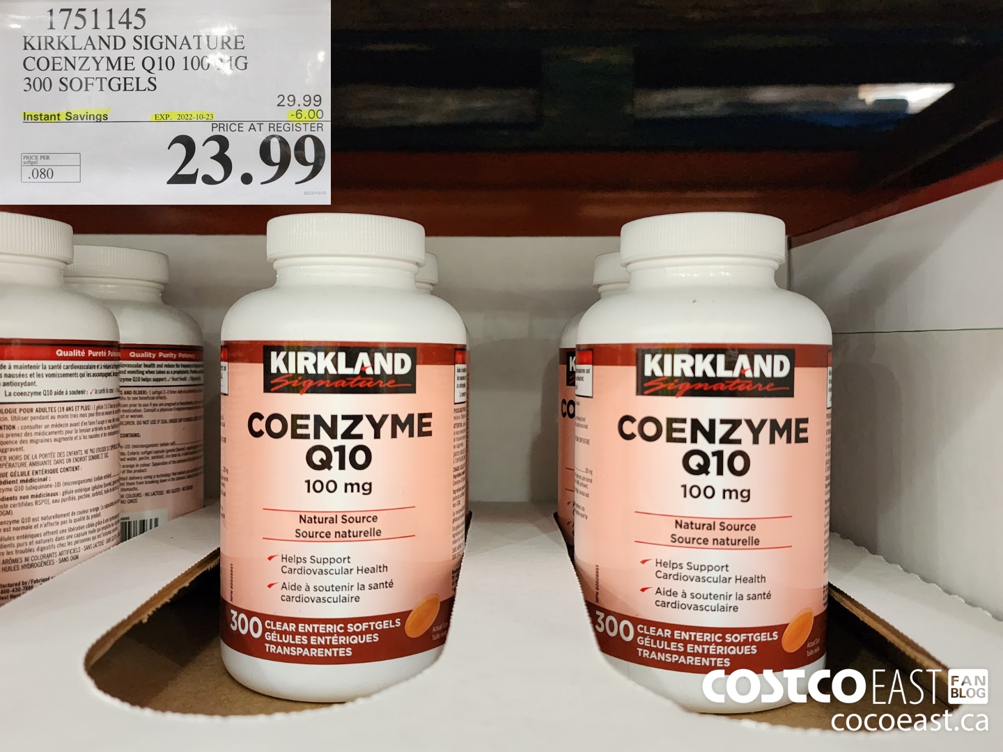 1751145 KIRKLAND SIGNATURE COENZYME Q10 100 MG 300 SOFTGELS ($6.00 INSTANT SAVINGS EXPIRES ON 2022-10-23) $23.99