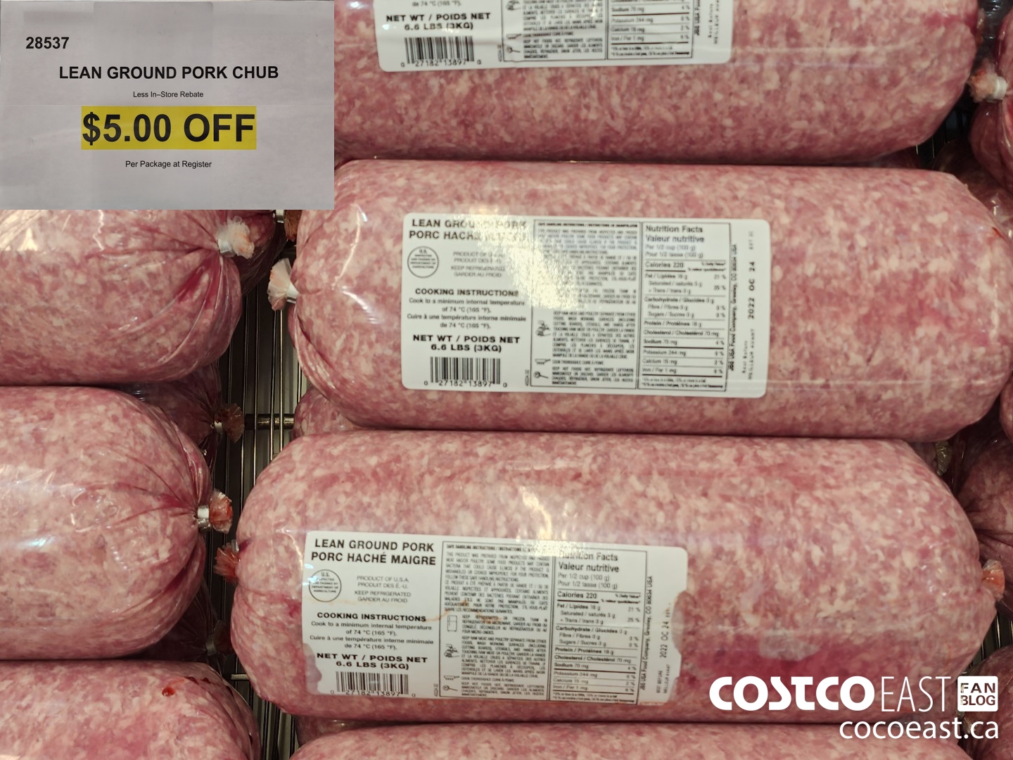 28537 LEAN GROUND PORK CHUB ($5.00 INSTANT SAVINGS)