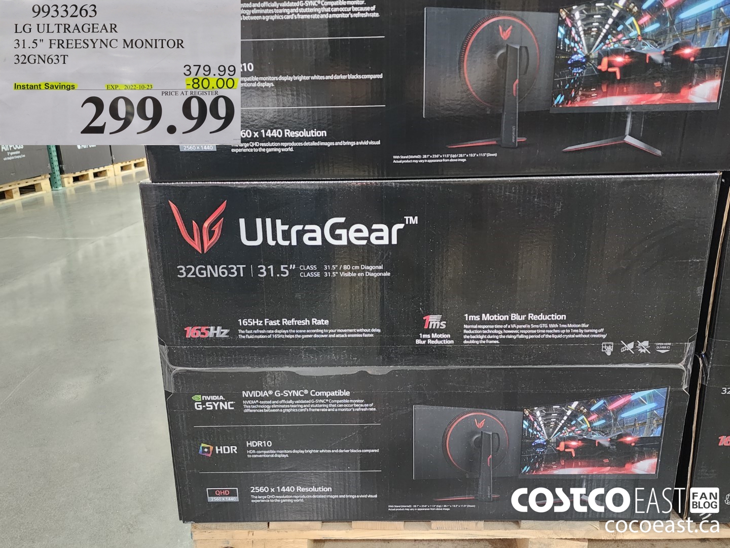 9933263 LG ULTRAGEAR 31.5