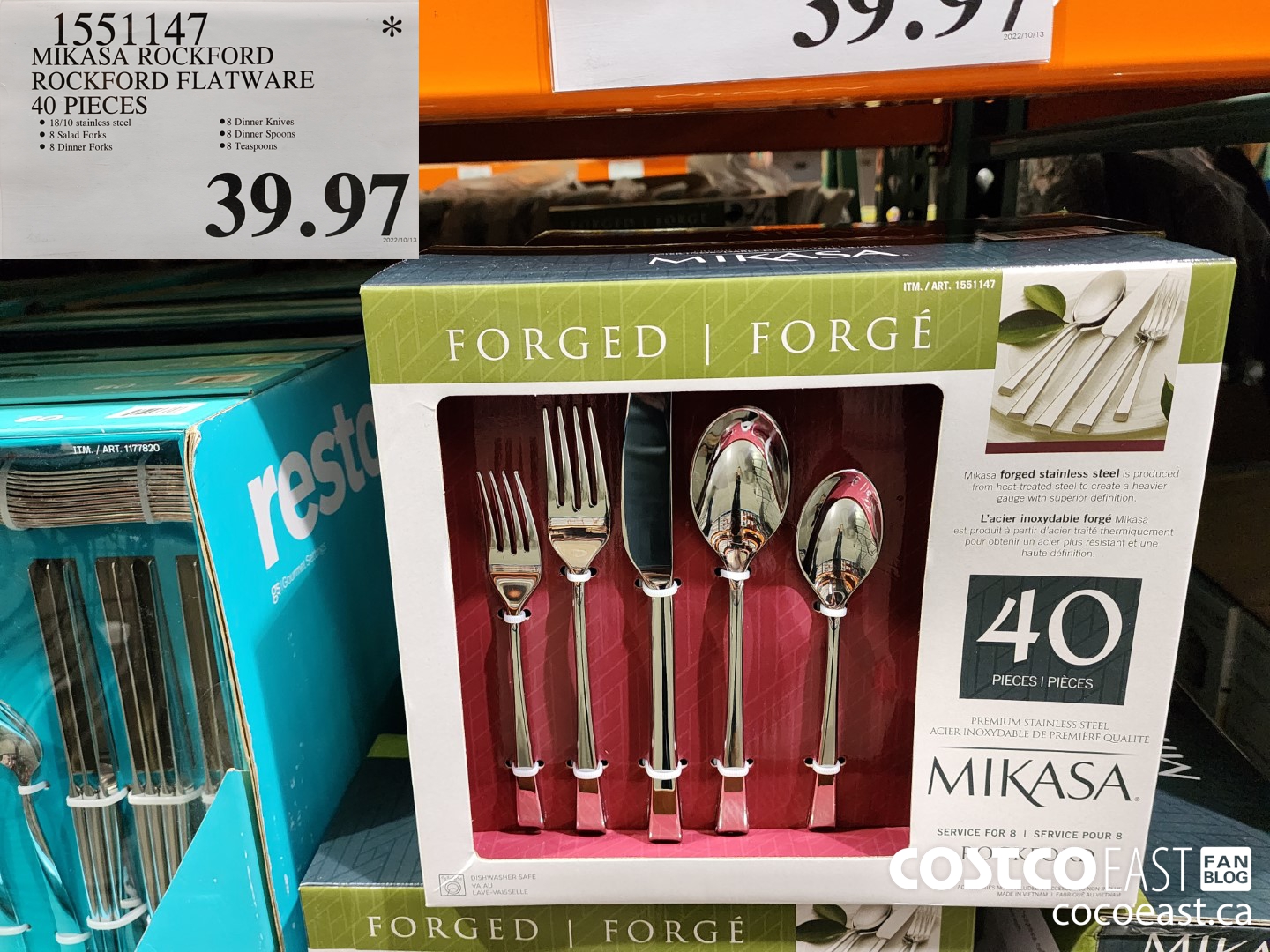 1551147 MIKASA ROCKFORD ROCKFORD FLATWARE 40 PIECES  $39.97