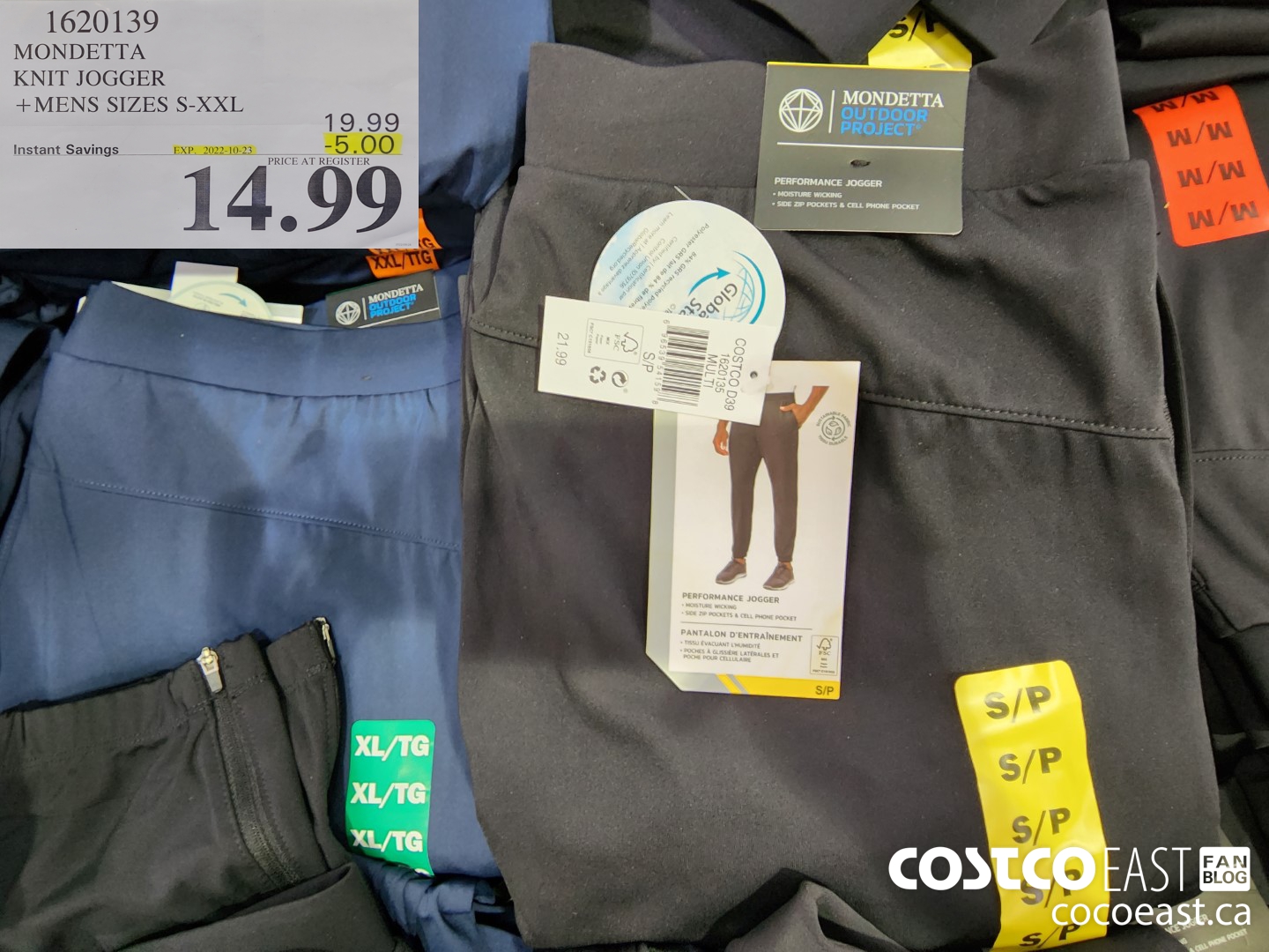 1620139 MONDETTA KNIT JOGGER +MENS SIZES S-XXL ($5.00 INSTANT SAVINGS EXPIRES ON 2022-10-23) $14.99