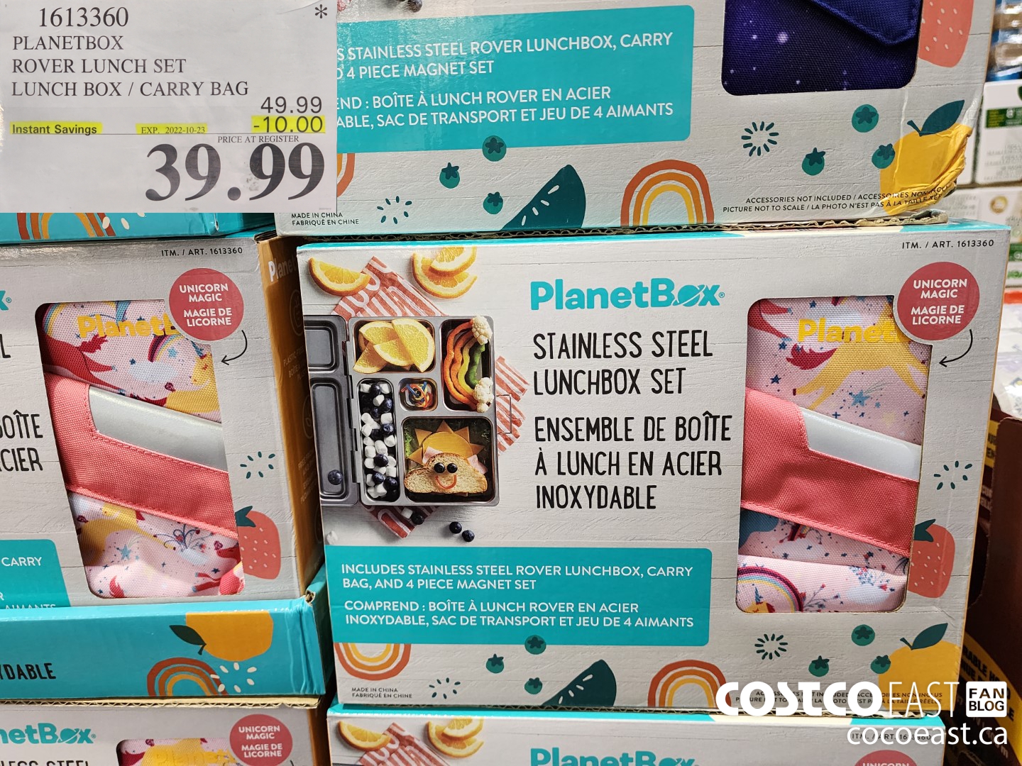 1613360 PLANETBOX ROVER LUNCH SET LUNCH BOX / CARRY BAG ($10.00 INSTANT SAVINGS EXPIRES ON 2022-10-23) $39.99