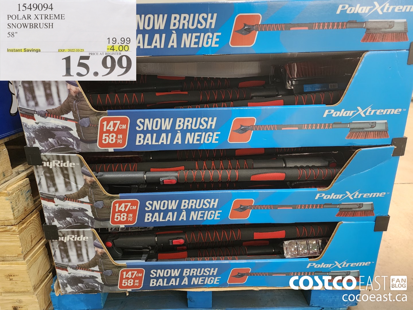 Polar Xtreme 58” Snowbrush 2-pack