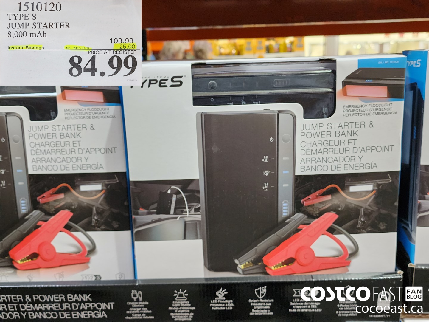 1510120 TYPE S JUMP STARTER 8,000 mAh ($25.00 INSTANT SAVINGS EXPIRES ON 2022-10-30) $84.99