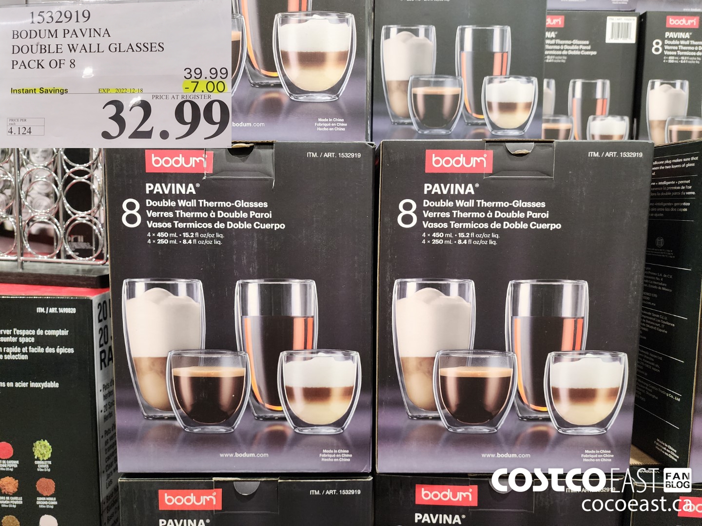 1532919 BODUM PAVINA DOUBLE WALL GLASSES PACK OF 8 ($7.00 INSTANT SAVINGS EXPIRES ON 2022-12-18) $32.99