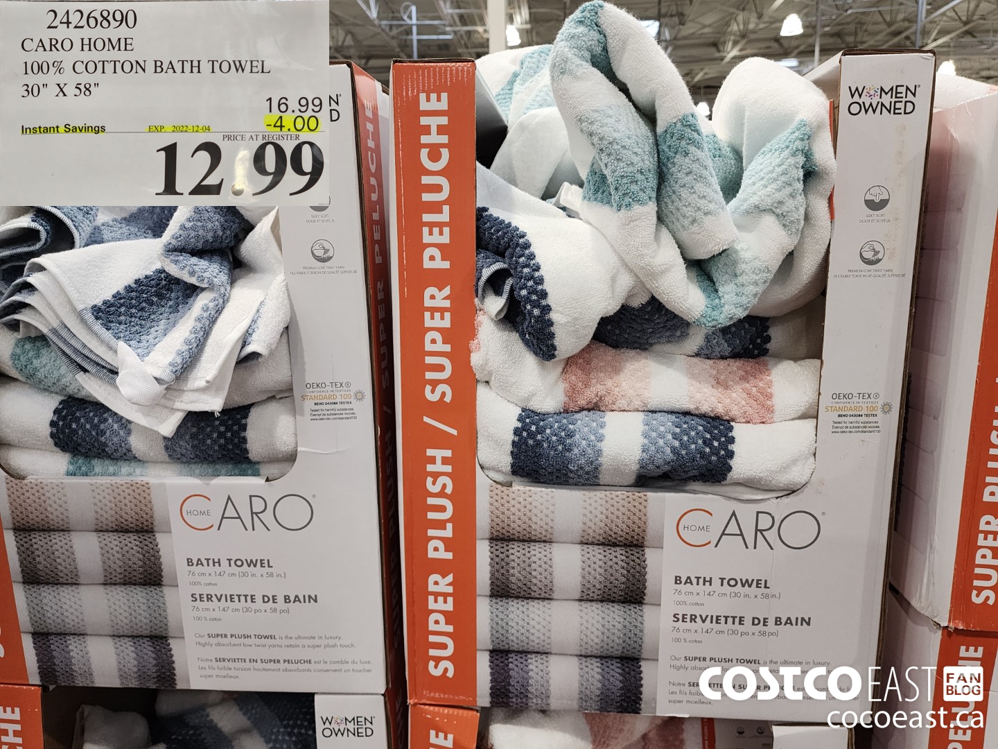 2426890 CARO HOME 100% COTTON BATH TOWEL 30