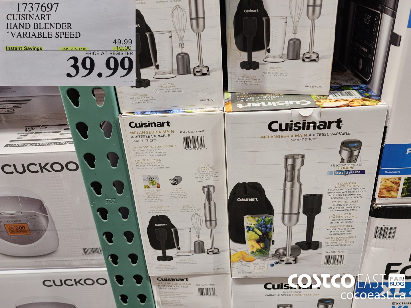 1737697 CUISINART HAND BLENDER VARIABLE SPEED 1000 2022-112-04 $39.99