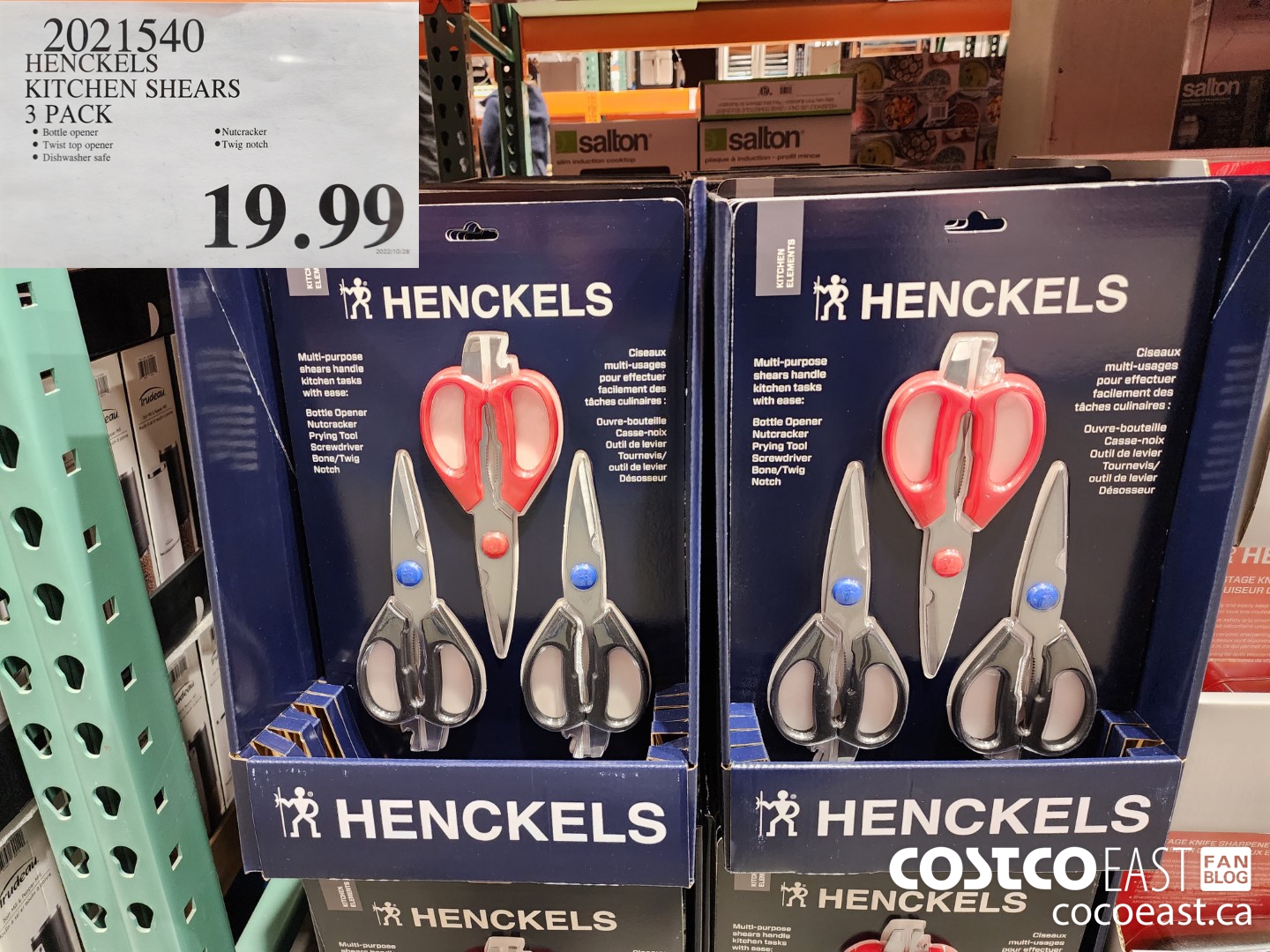 2021540 HENCKELS KITCHEN SHEARS 3 PACK $19.99