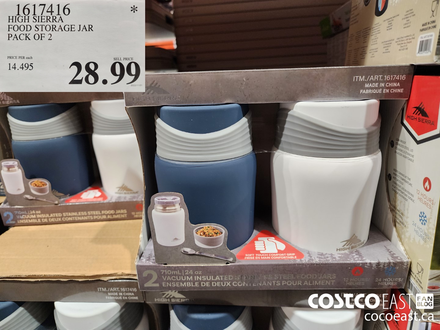 1617416 HIGH SIERRA FOOD STORAGE JAR PACK OF 2  $28.99