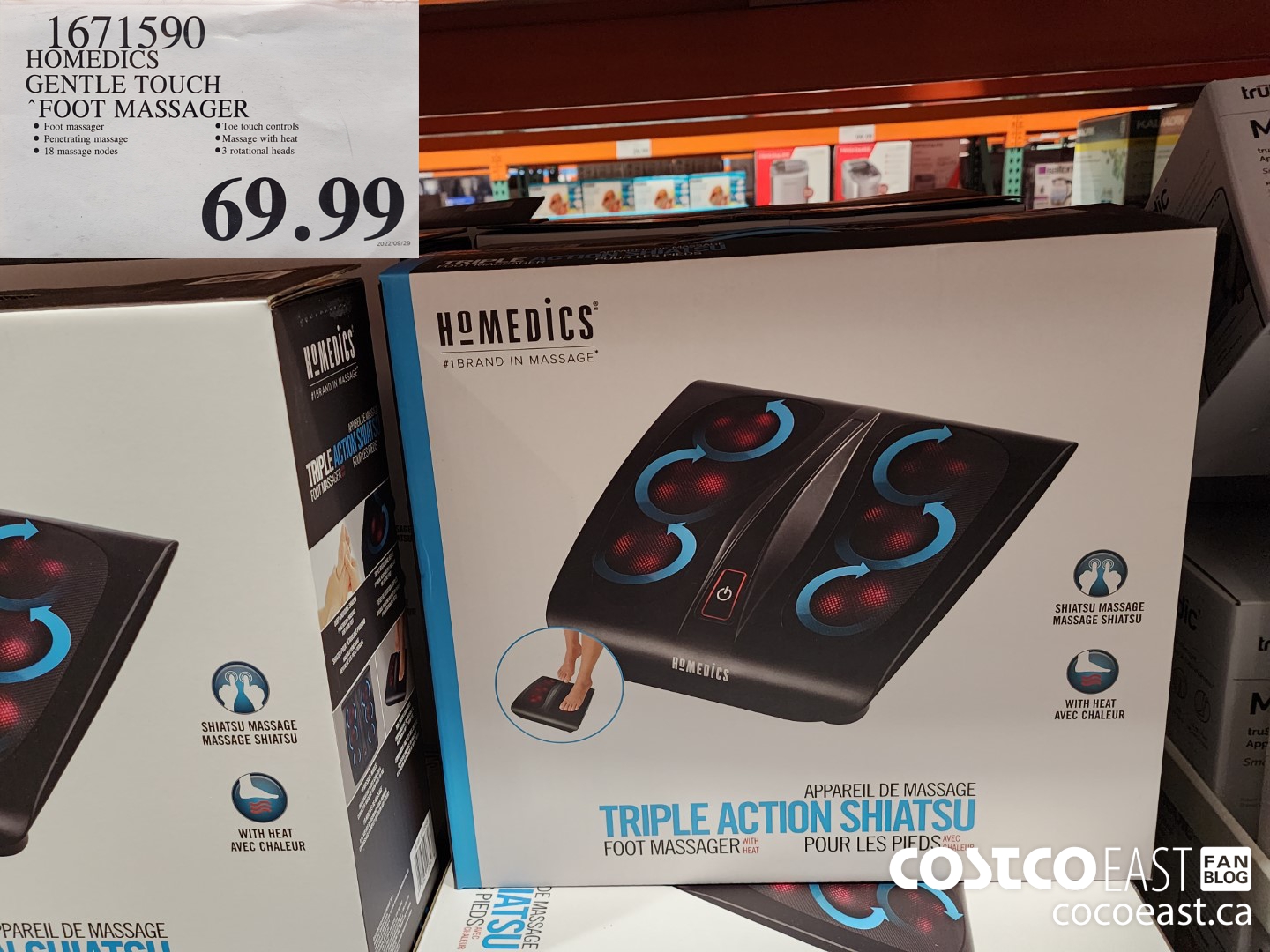 1671590 HOMEDICS GENTLE TOUCH FOOT MASSAGER $69.99