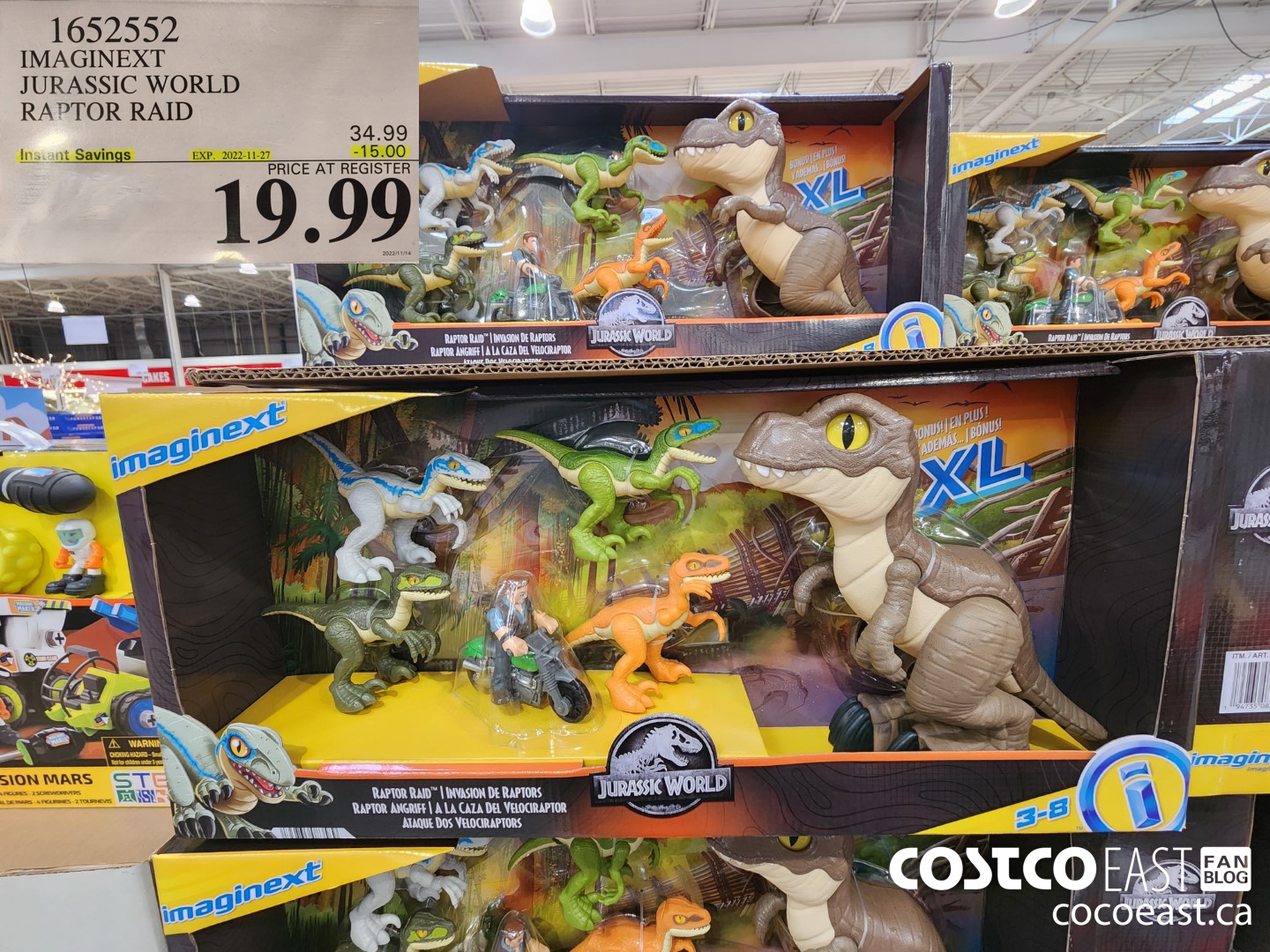 Costco imaginext store