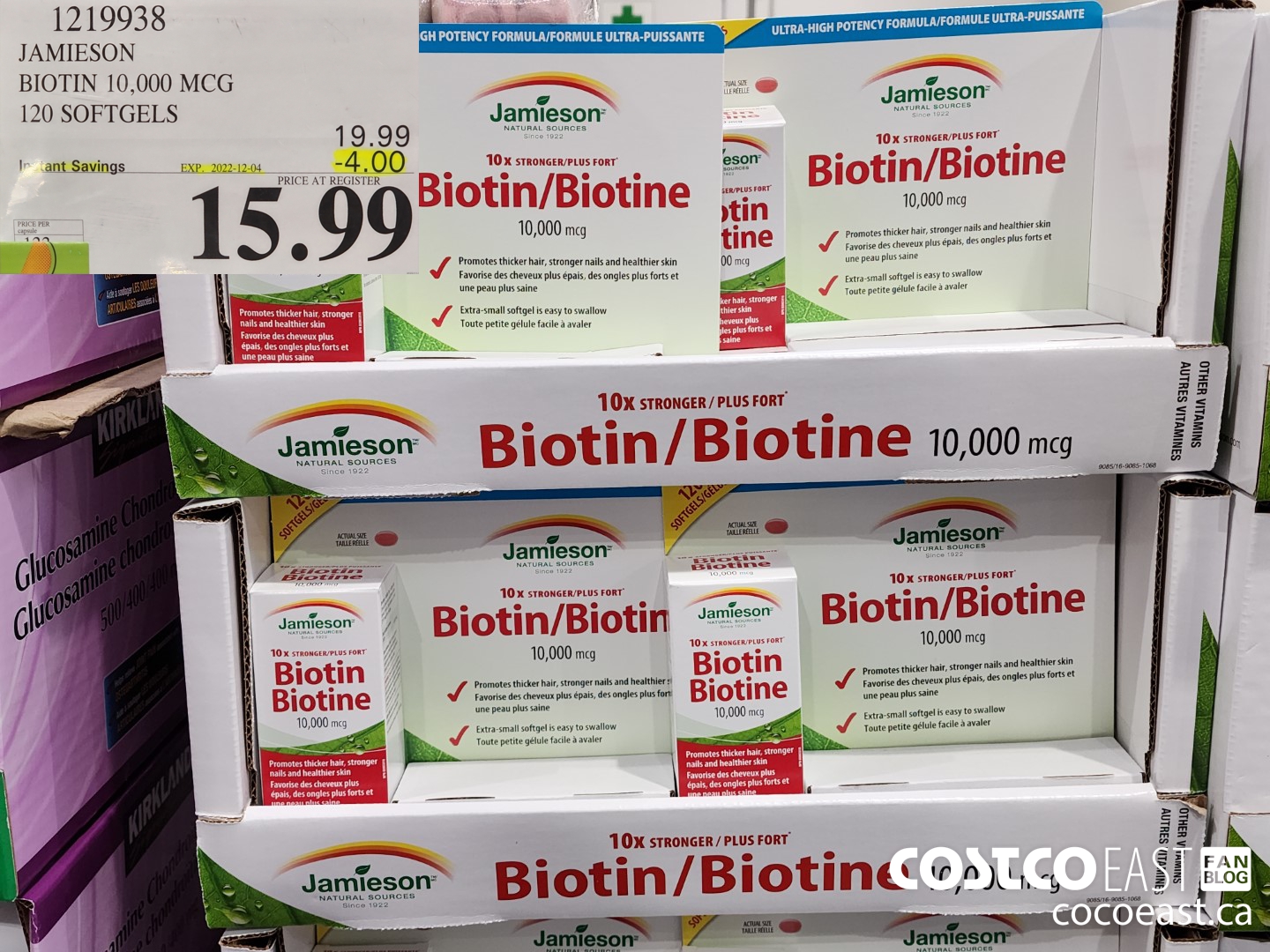 1219938 JAMIESON BIOTIN 10,000 MCG 120 SOFTGELS ($4.00 INSTANT SAVINGS EXPIRES ON 2022-12-04) $15.99