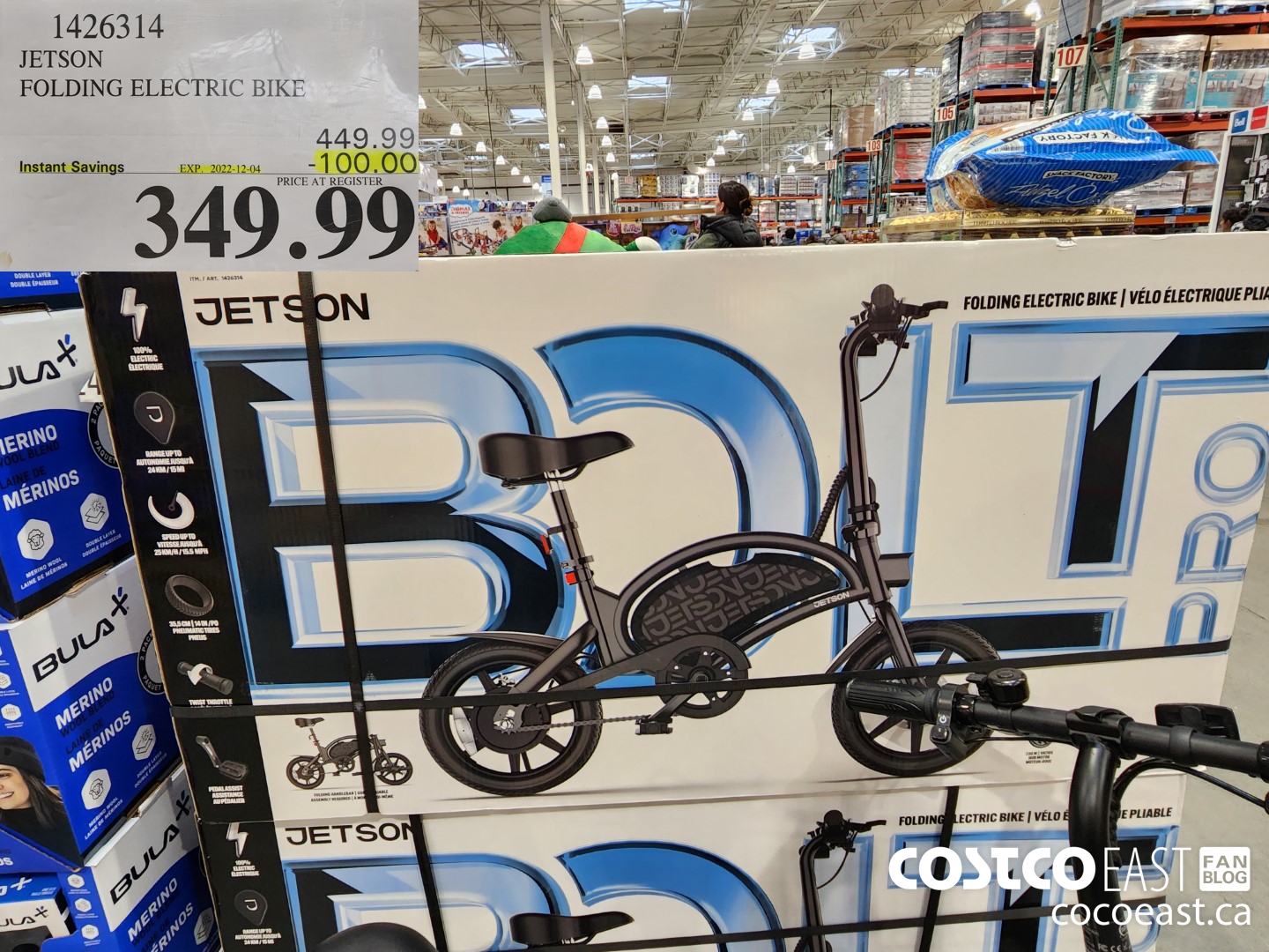 1426314 JETSON FOLDING ELECTRIC BIKE ($100.00 INSTANT SAVINGS EXPIRES ON 2022-12-04) $349.99