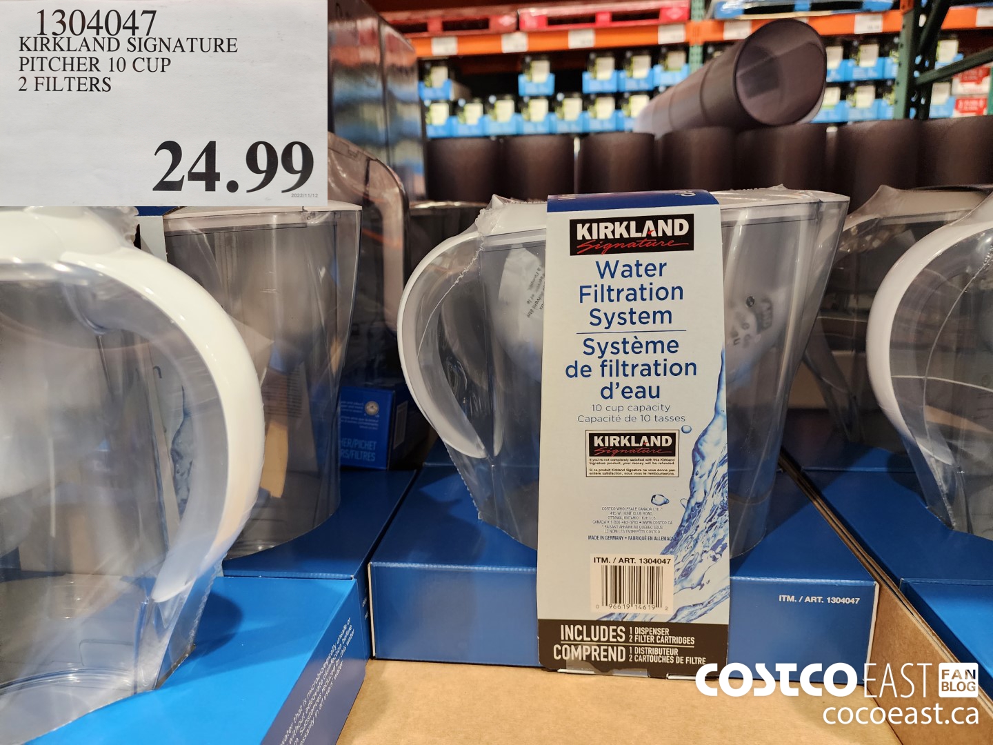 1304047 KIRKLAND SIGNATURE PITCHER 10 CUP 2 FILTERS $24.99