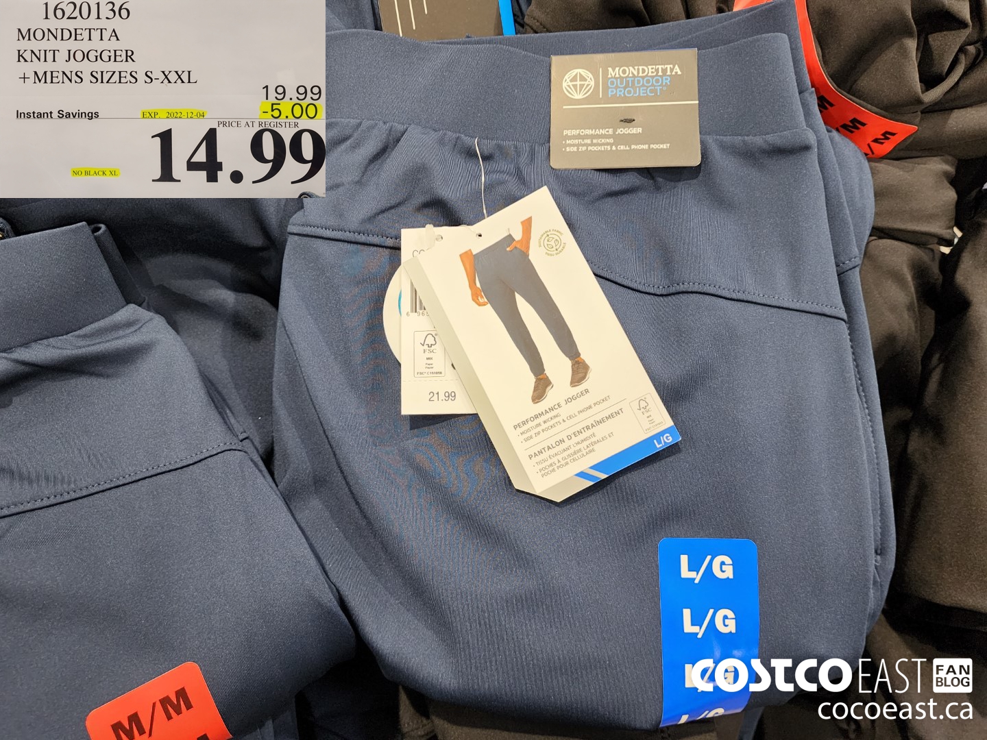 1620136 MONDETTA KNIT JOGGER +MENS SIZES S-XXL ($5.00 INSTANT SAVINGS EXPIRES ON 2022-12-04) $14.99