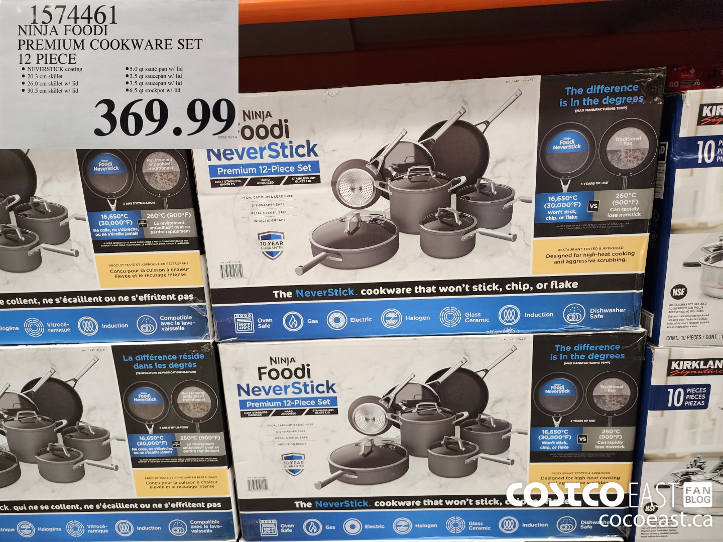 1574461 NINJA FOODI PREMIUM COOKWARE SET 12 PIECE $369.99