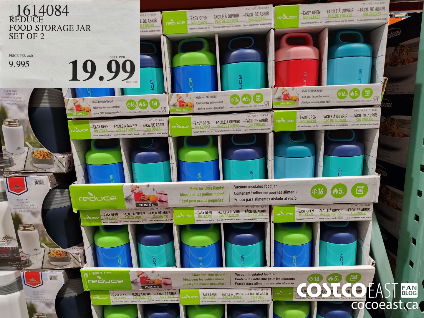 1614084 REDUCE FOOD STORAGE JAR SET OF 2 $19.99