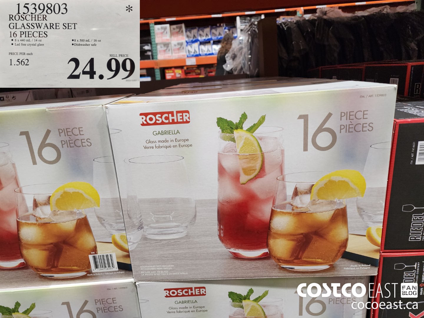 1539803 ROSCHER GLASSWARE SET 16 PIECES $24.99