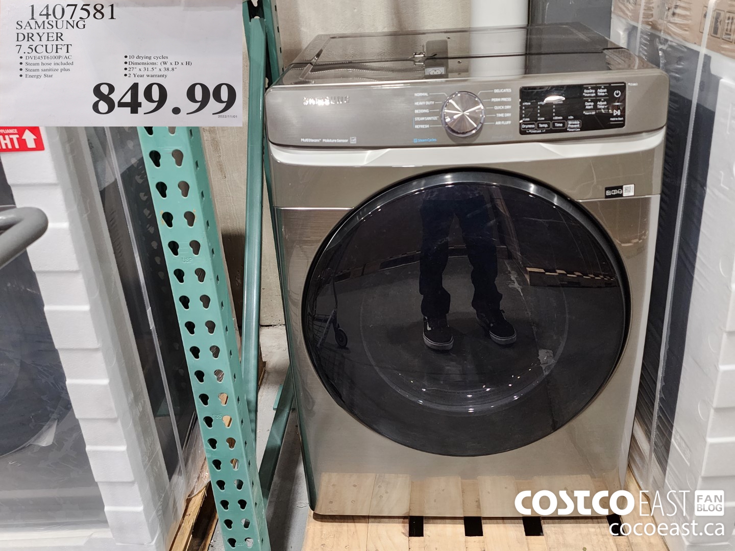 1407581 SAMSUNG DRYER 7.5 CUFT $849.99