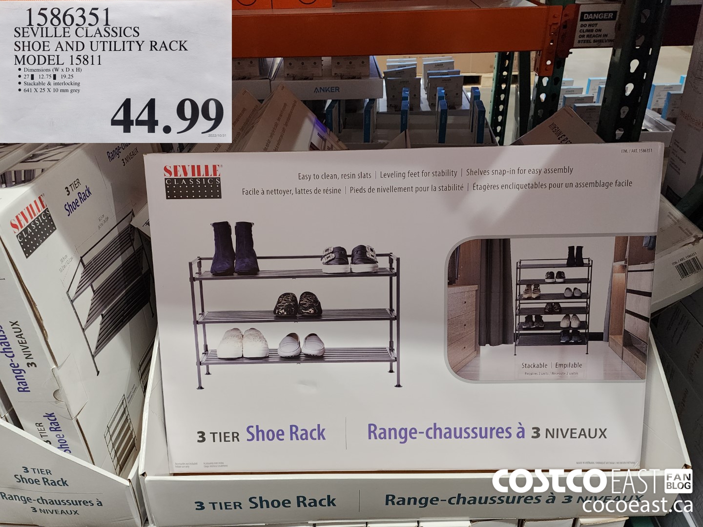 1586351 SEVILLE CLASSICS SHOE AND UTILITY RACK MODEL 15811 $44.99