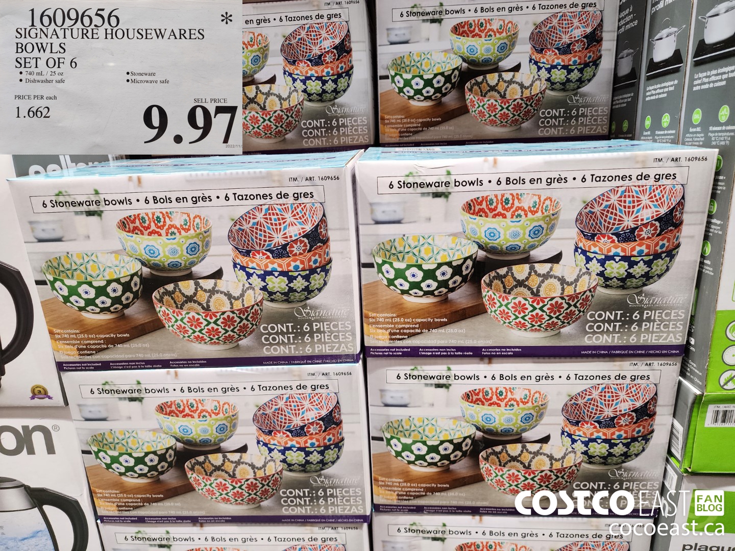 1609656 SIGNATURE HOUSEWARES BOWLS SET OF 6 $9.97