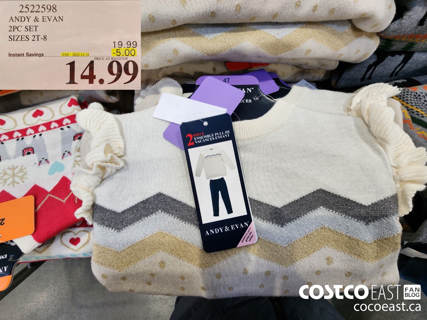 2522598 ANDY & EVAN 2PC SET SIZES 2T-8 ($5.00 INSTANT SAVINGS EXPIRES ON 2022-12-18) $14.99