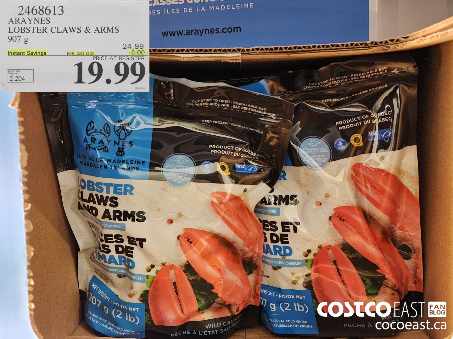 2468613 ARAYNES LOBSTER CLAWS & ARMS 907 G ($5.00 INSTANT SAVINGS EXPIRES ON 2022-12-25) $19.99