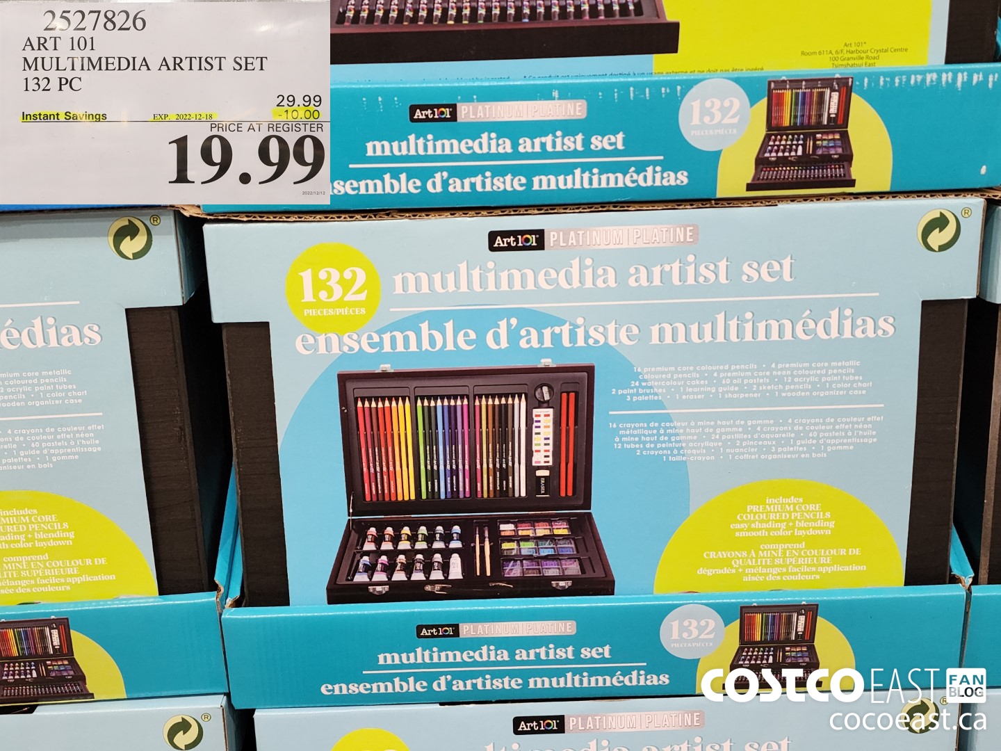 2527826 ART 101 MULTIMEDIA ARTIST SET 132 PC ($10.00 INSTANT SAVINGS EXPIRES ON 2022-12-18) $19.99
