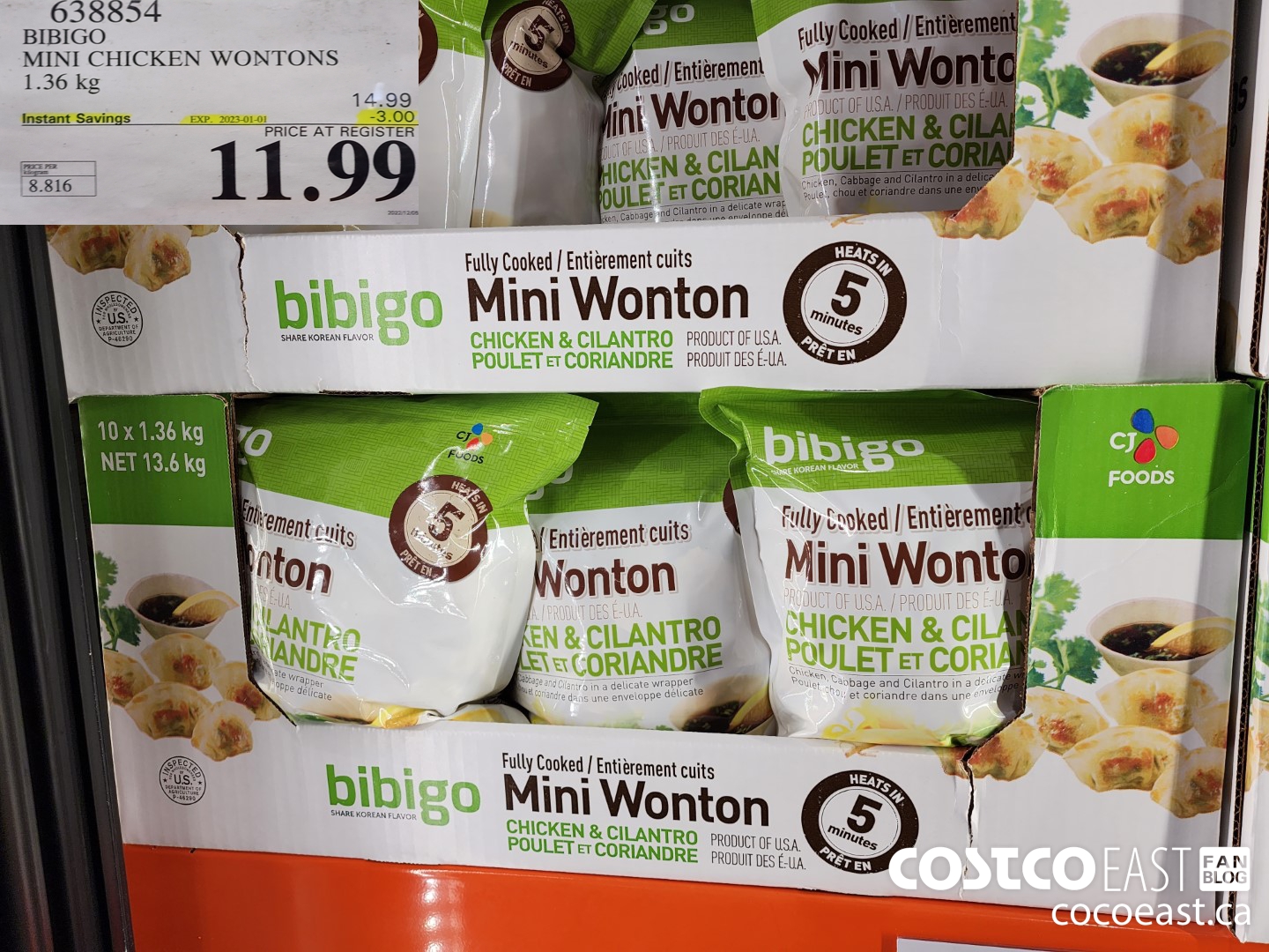 6338554 BIBIGO MINI CHICKEN WONTONS 1.36 kg ($3.00 INSTANT SAVINGS EXPIRES ON 2023-01-01) $11.99