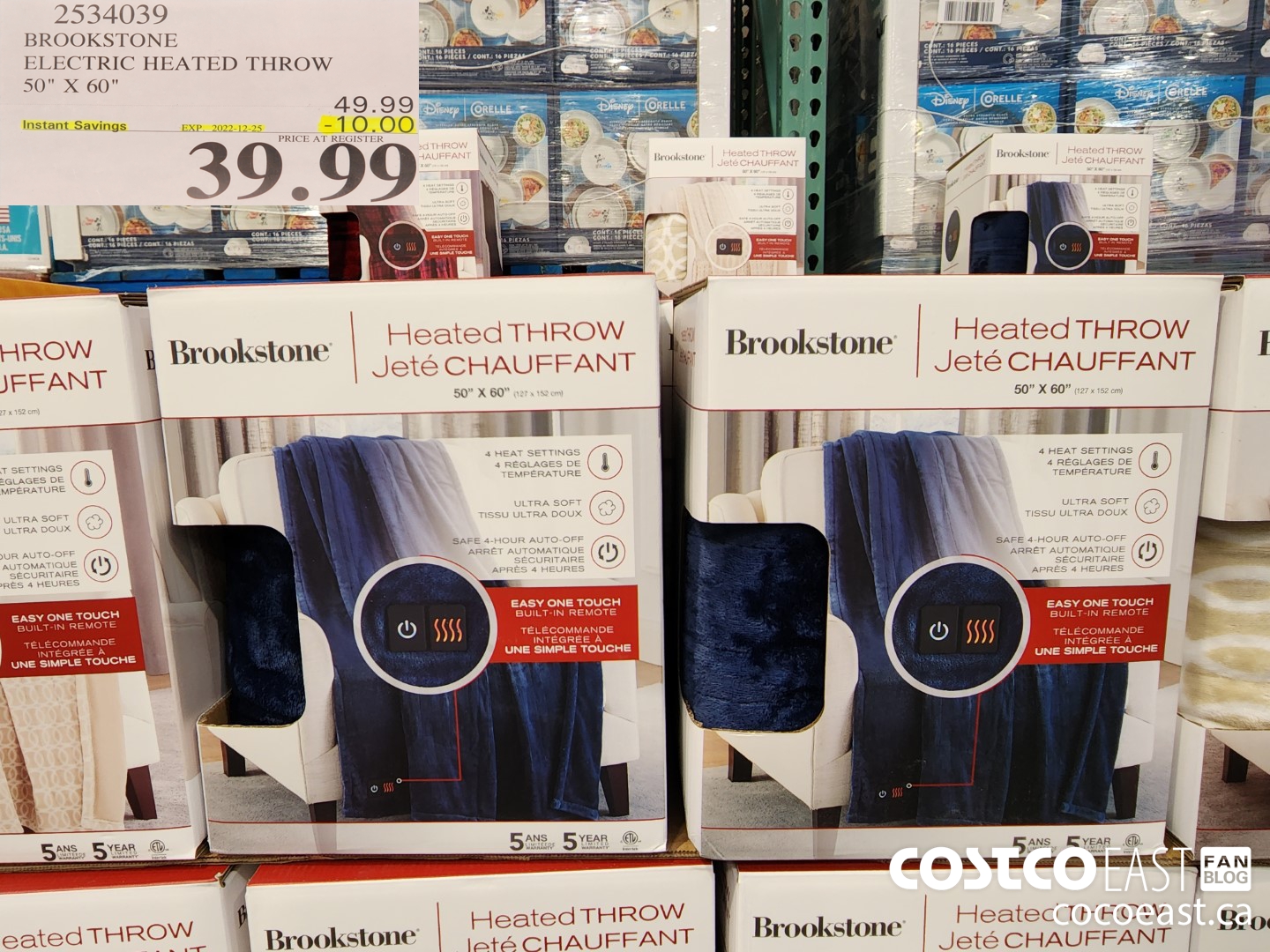 2534039 BROOKSTONE ELECTRIC HEATED THROW 50