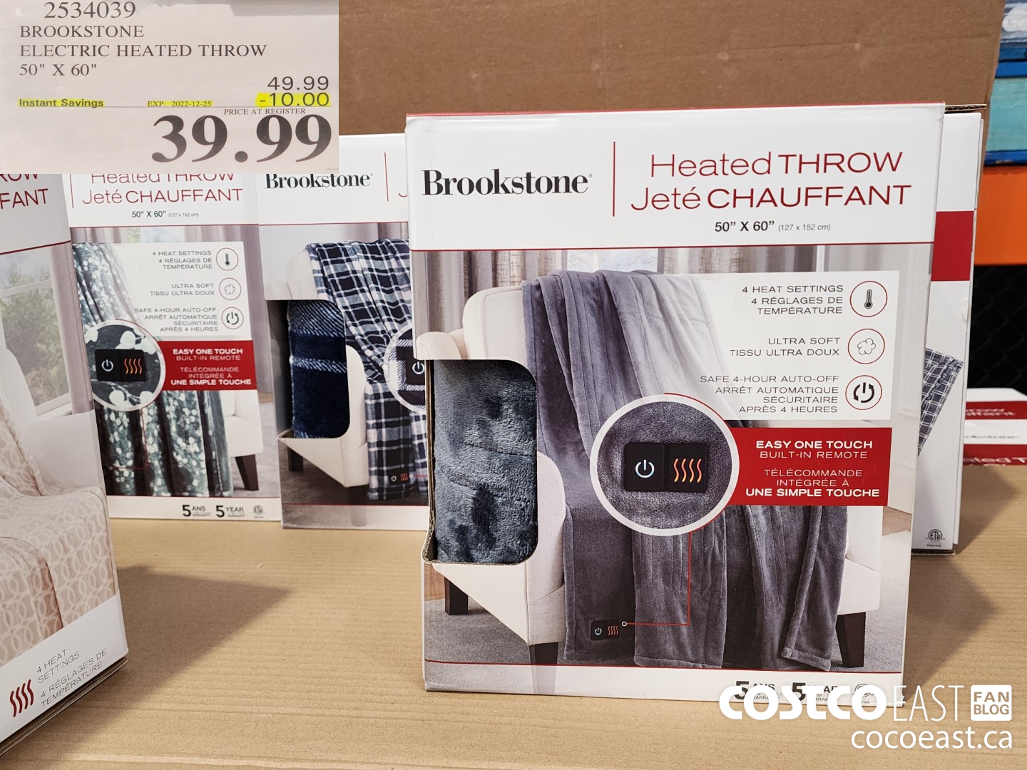 2534039 BROOKSTONE ELECTRIC HEATED THROW 50