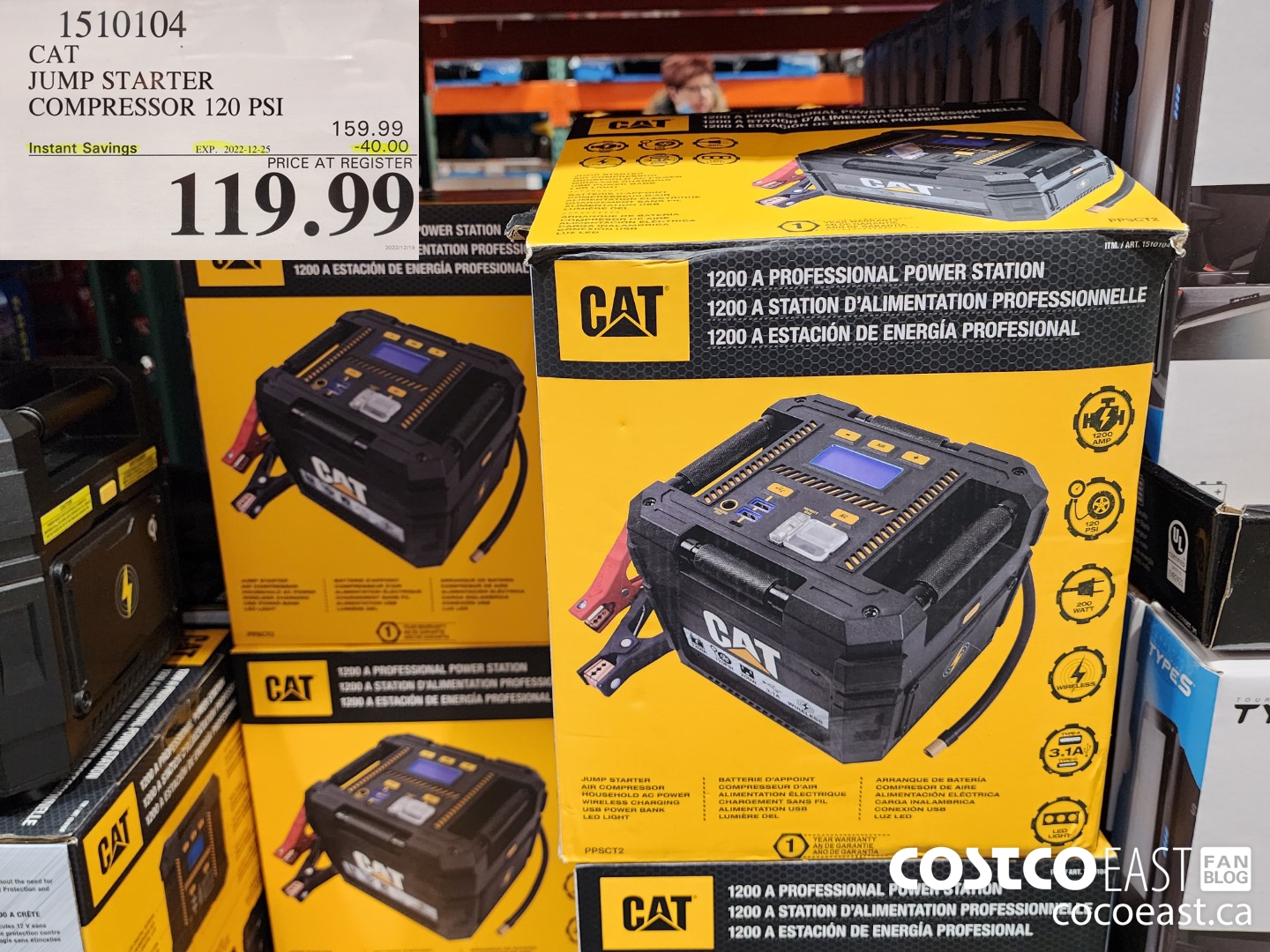 1510104 CAT JUMP STARTER COMPRESSOR 120 PSI ($40.00 INSTANT SAVINGS EXPIRES ON 2022-12-25) $119.99