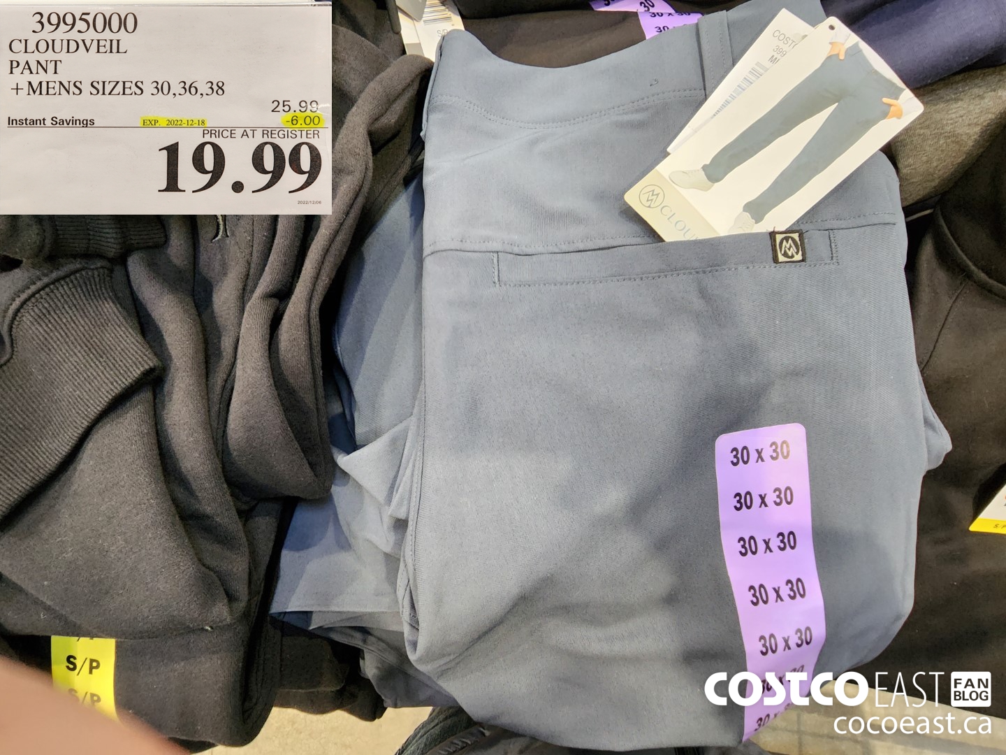 3995000 CLOUDVEIL PANT +MENS SIZES 30, 36, 38 ($6.00 INSTANT SAVINGS EXPIRES ON 2022-12-18) $19.99