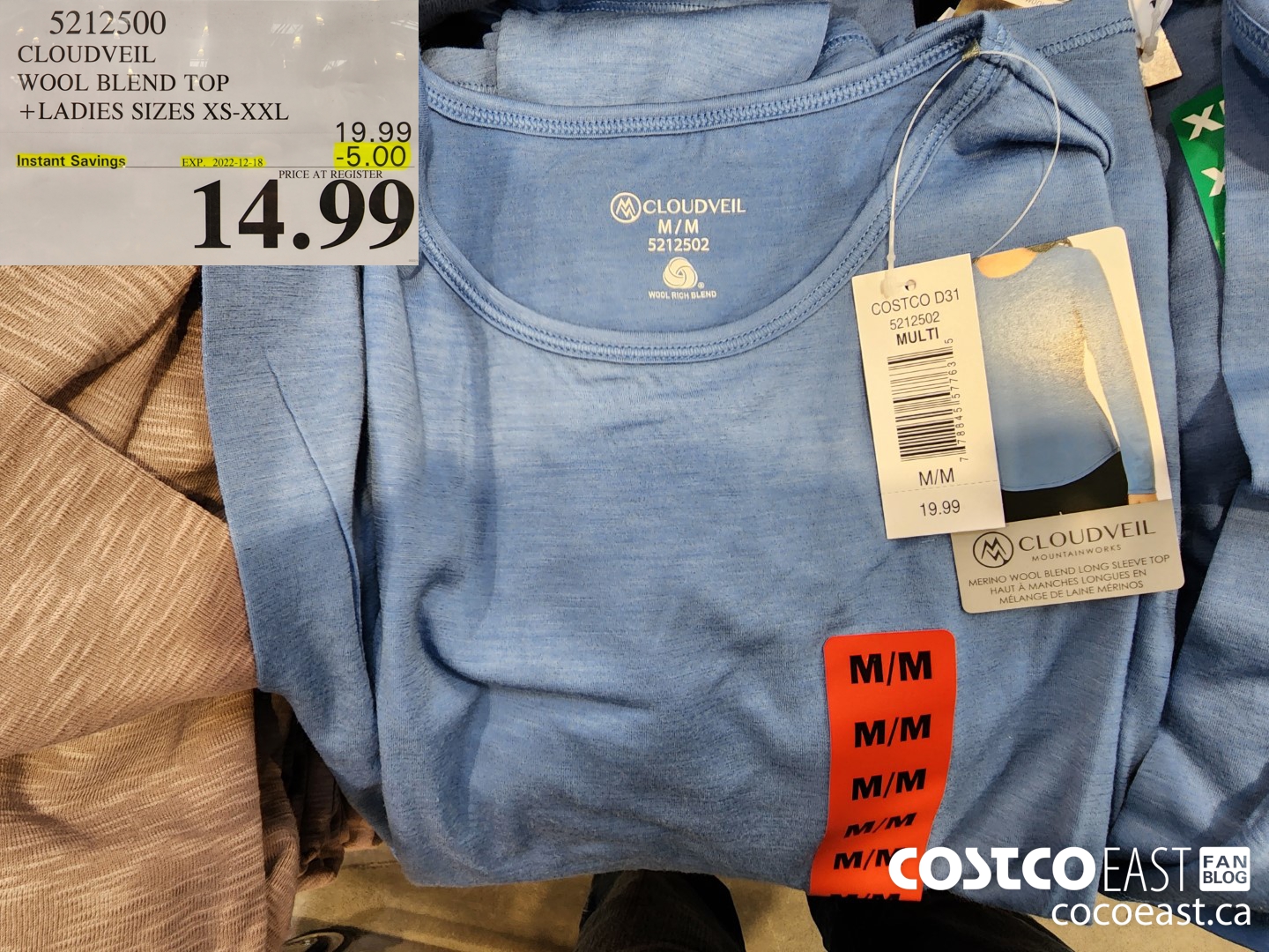 5212500 CLOUDVEIL WOOL BLEND TOP +LADIES SIZES XS-XXL ($5.00 INSTANT SAVINGS EXPIRES ON 2022-12-18) $14.99