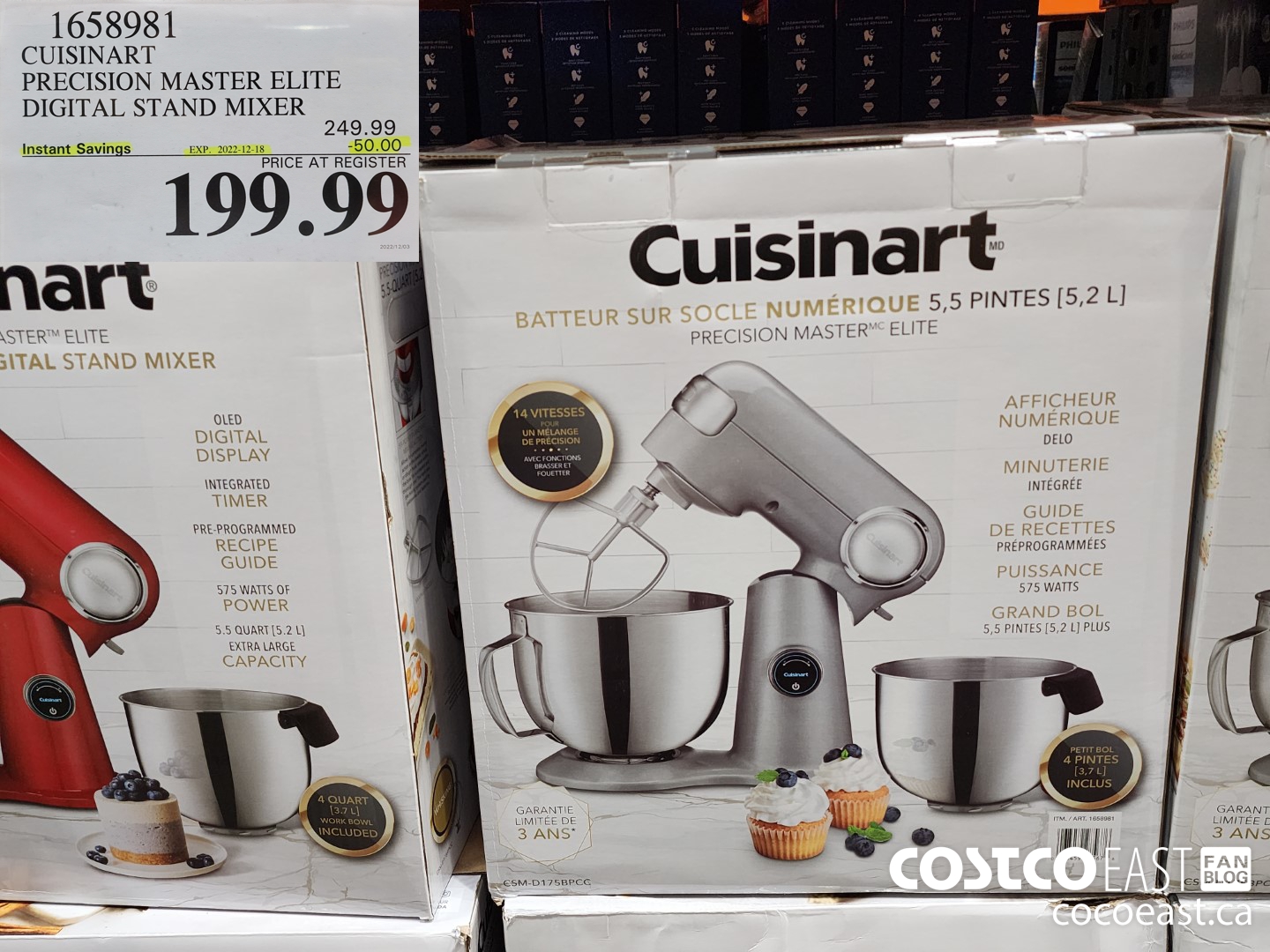 1658981 CUISINART PRECISION MASTER ELITE DIGITAL STAND MIXER ($50.00 INSTANT SAVINGS EXPIRES ON 2022-12-18) $199.99