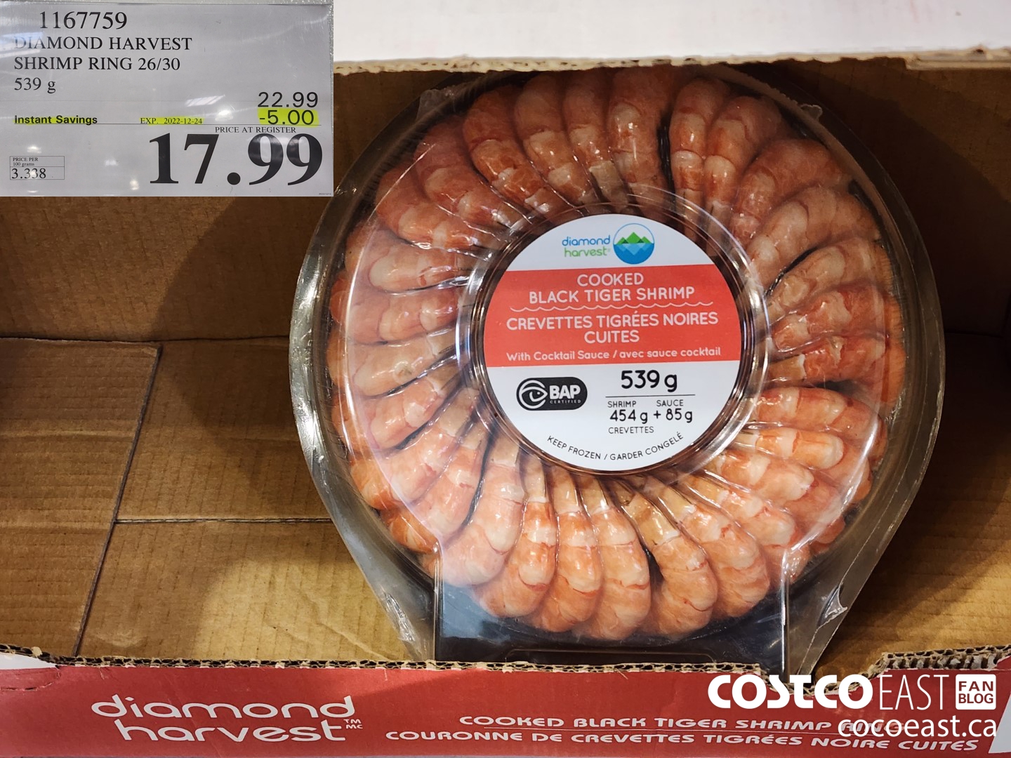 1167759 DIAMOND HARVEST SHRIMP RING 26/30 539 G ($5.00 INSTANT SAVINGS EXPIRES ON 2022-12-24) $17.99