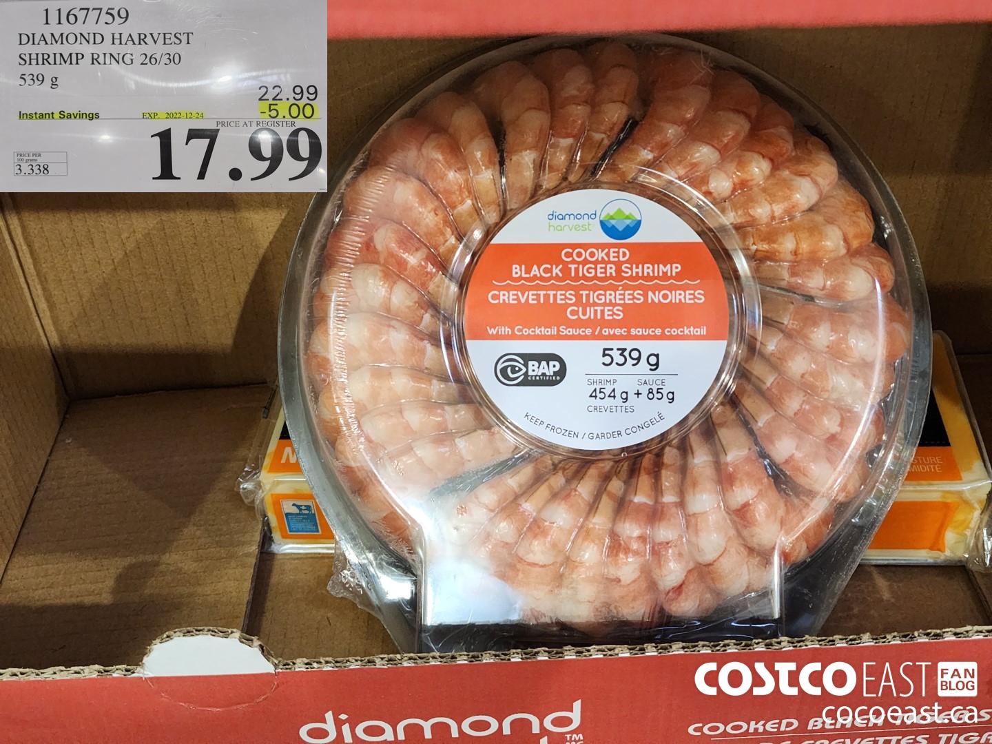 1167759 DIAMOND HARVEST SHRIMP RING 26/30 539 G ($5.00 INSTANT SAVINGS EXPIRES ON 2022-12-24) $17.99