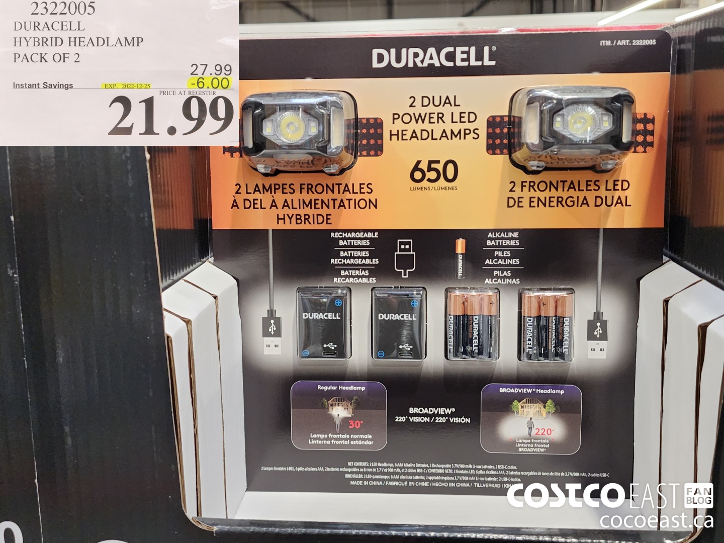 2322005 DURACELL HYBRID HEADLAMP PACK OF 2 ($6.00 INSTANT SAVINGS EXPIRES ON 2022-12-25) $21.99