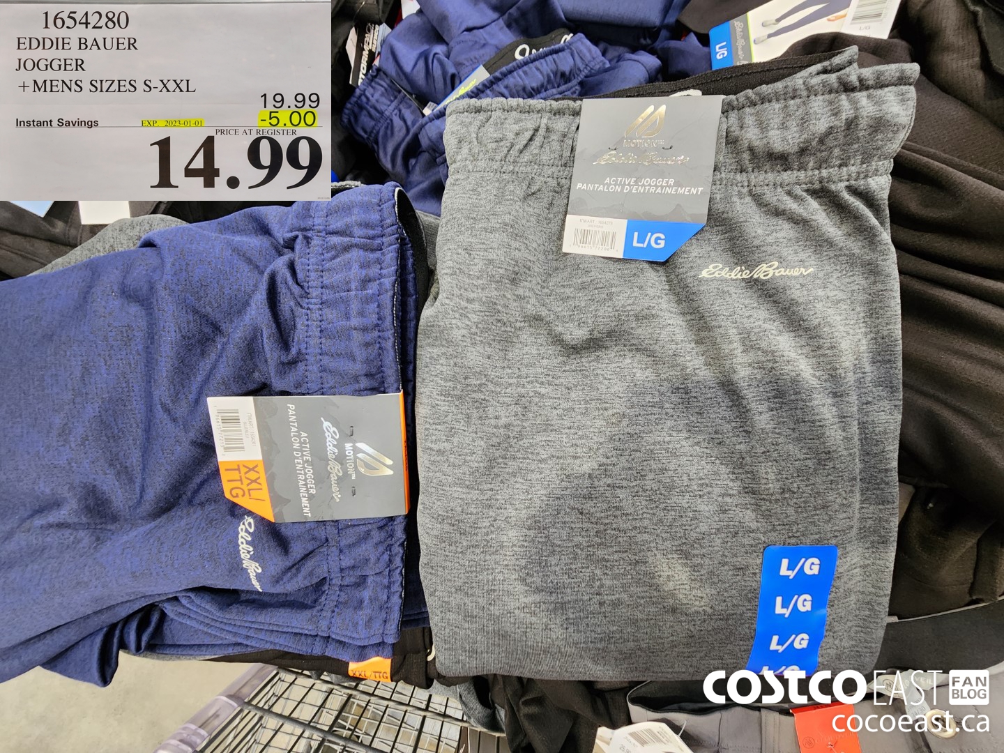 1654280 EDDIE BAUER JOGGER +MENS SIZES S-XXL ($5.00 INSTANT SAVINGS EXPIRES ON 2023-01-01) $14.99