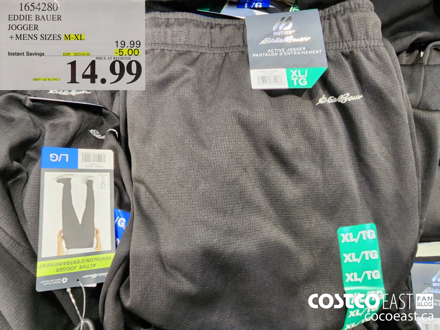 1654280 EDDIE BAUER JOGGER +MENS SIZES S-XXL ($5.00 INSTANT SAVINGS EXPIRES ON 2023-01-01) $14.99