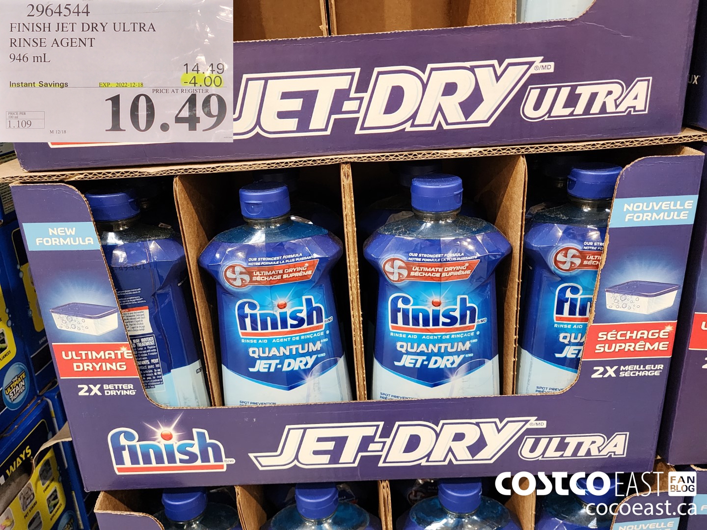 2964544 FINISH JET DRY RINSE AGENT 946 ml ($4.00 INSTANT SAVINGS EXPIRES ON 2022-12-18) $10.49