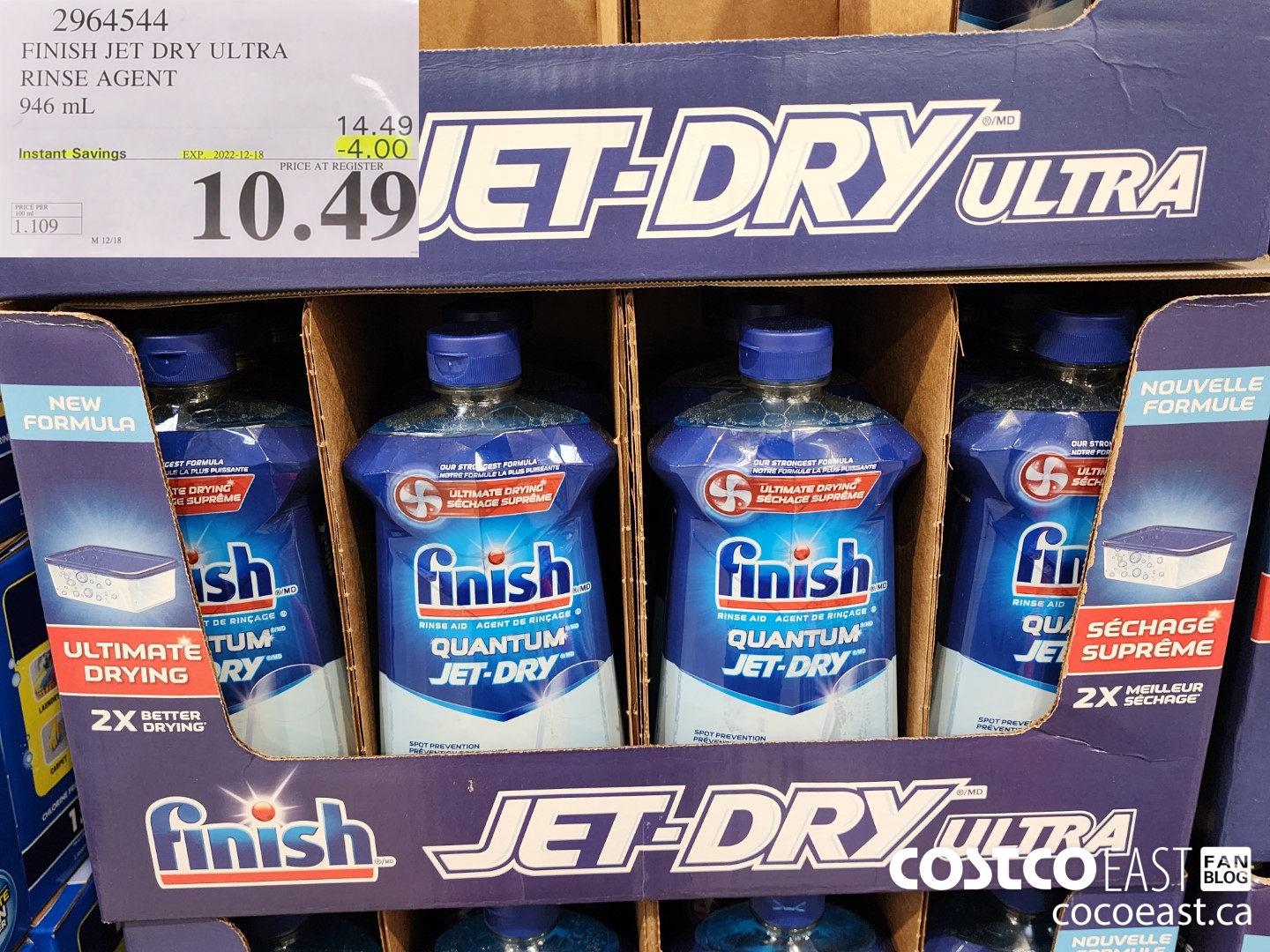 2964544 FINISH JET DRY RINSE AGENT 946 ml ($4.00 INSTANT SAVINGS EXPIRES ON 2022-12-18) $10.49