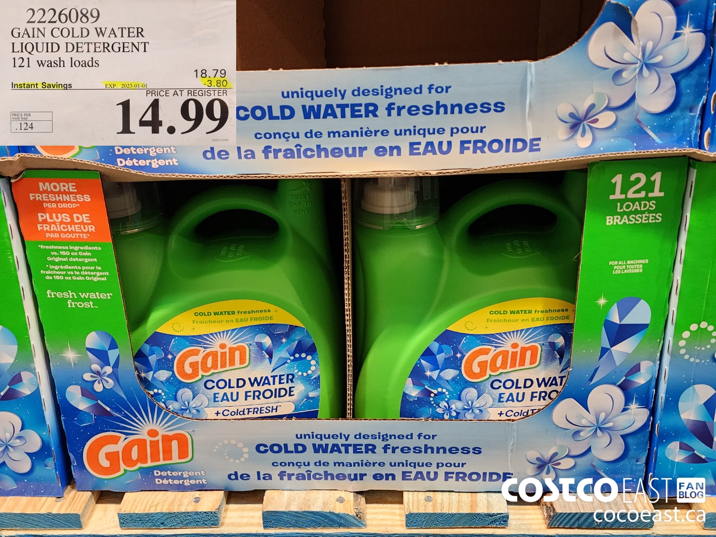 2226089 GAIN COLD WATER LIQUID DETERGENT 121 wash loads ($3.80 INSTANT SAVINGS EXPIRES ON 2023-01-01) $14.99