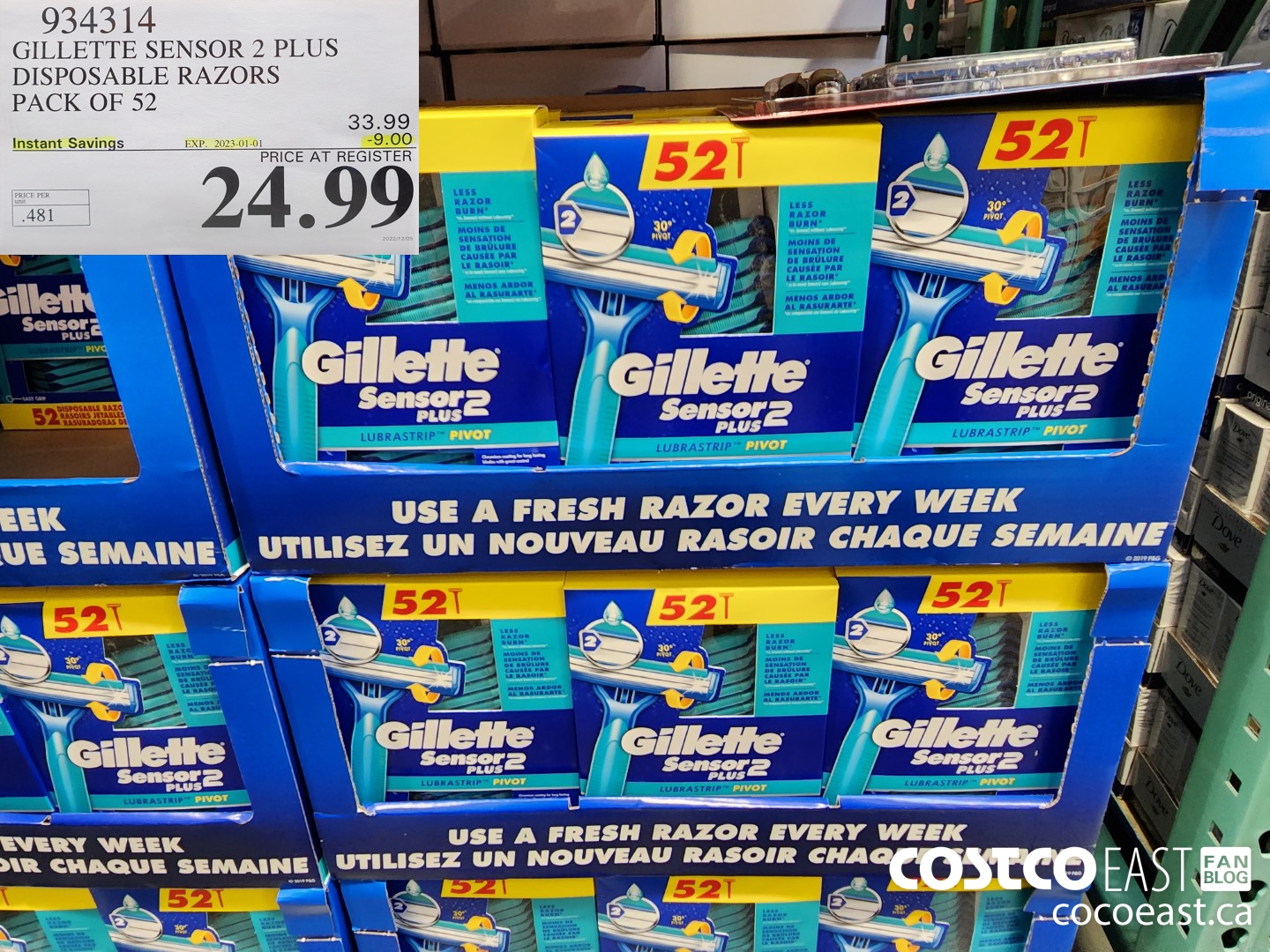 934314 GILLETTE SENSOR 2 PLUS DISPOSABLE RAZORS PACK OF 52 ($9.00 INSTANT SAVINGS EXPIRES ON 2023-01-01) $24.99
