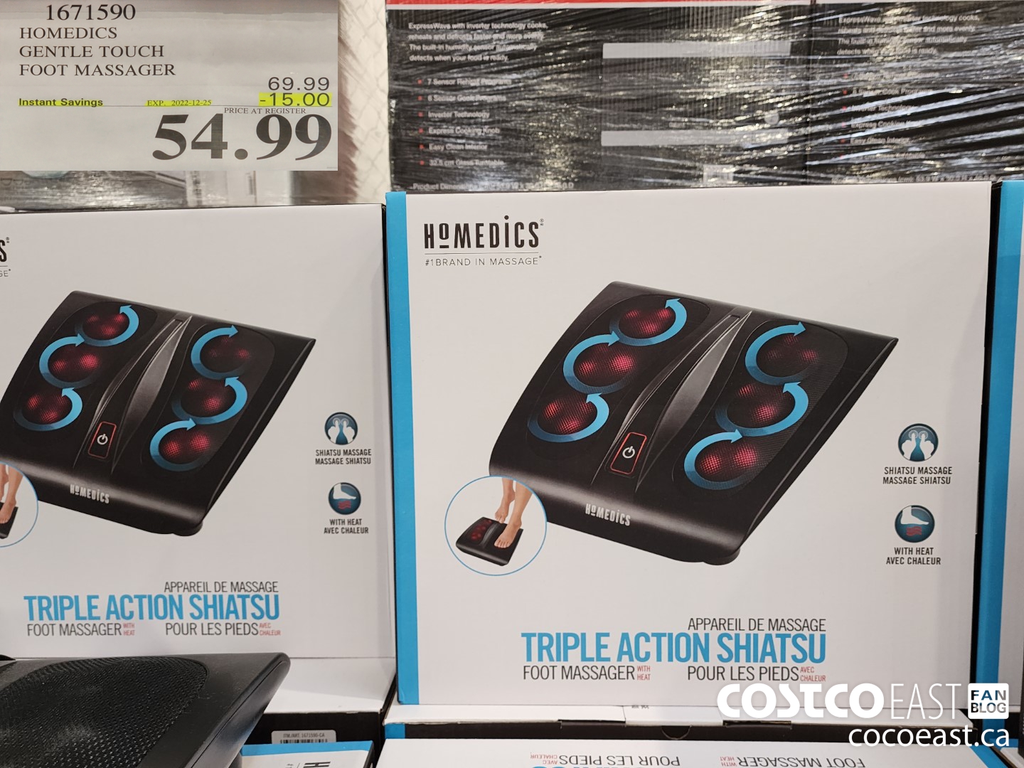 1671590 HOMEDICS GENTLE TOUCH FOOT MASSAGER ($15.00 INSTANT SAVINGS EXPIRES ON 2022-12-25) $54.99