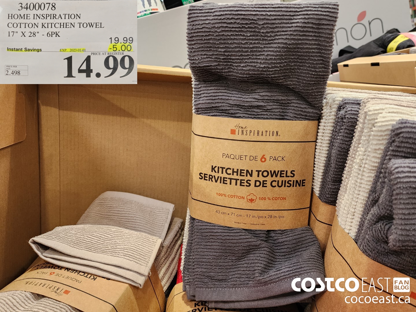 3400078 HOME INSPIRATION KITCHEN TOWEL 17