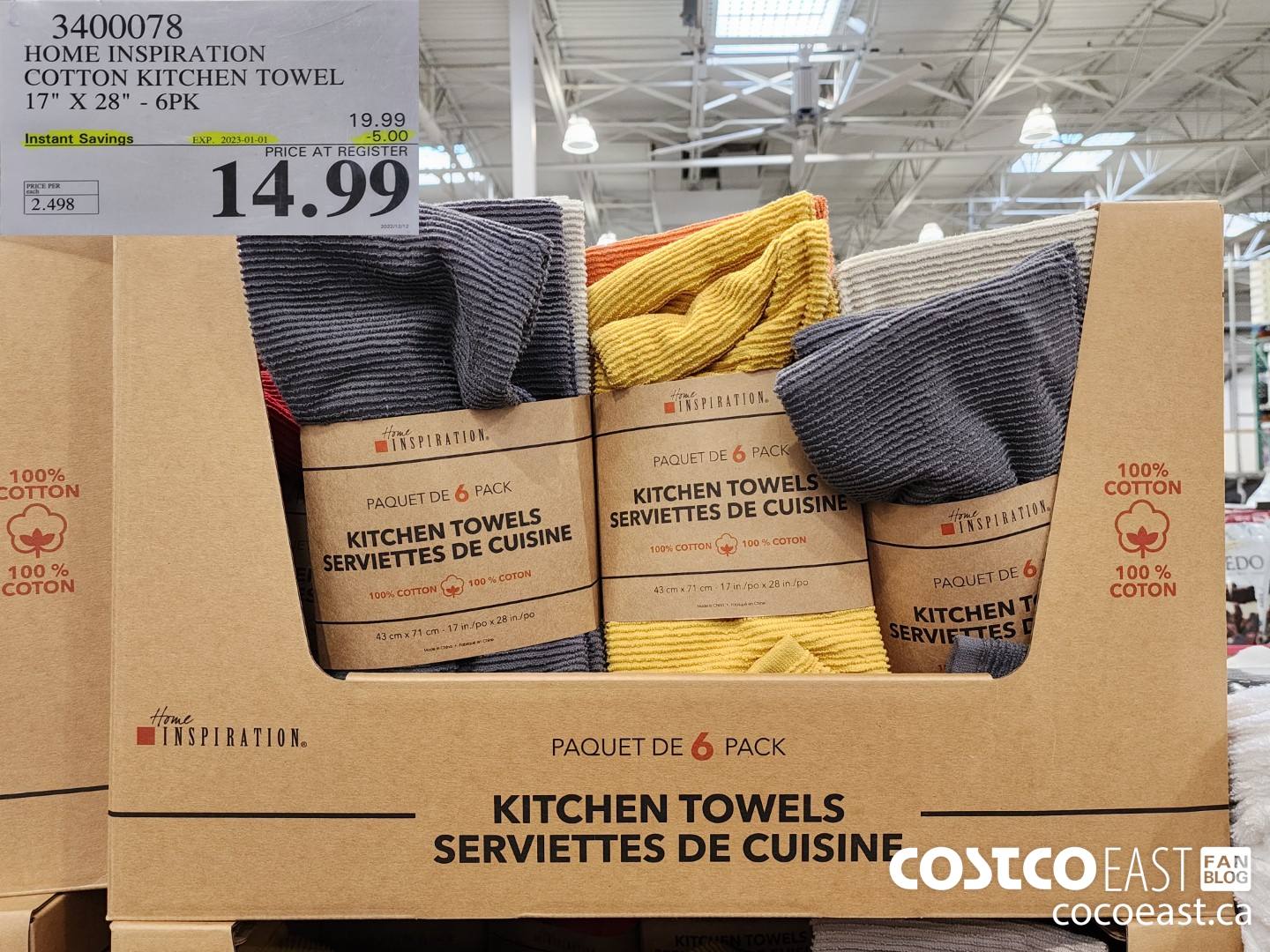 3400078 HOME INSPIRATION KITCHEN TOWEL 17