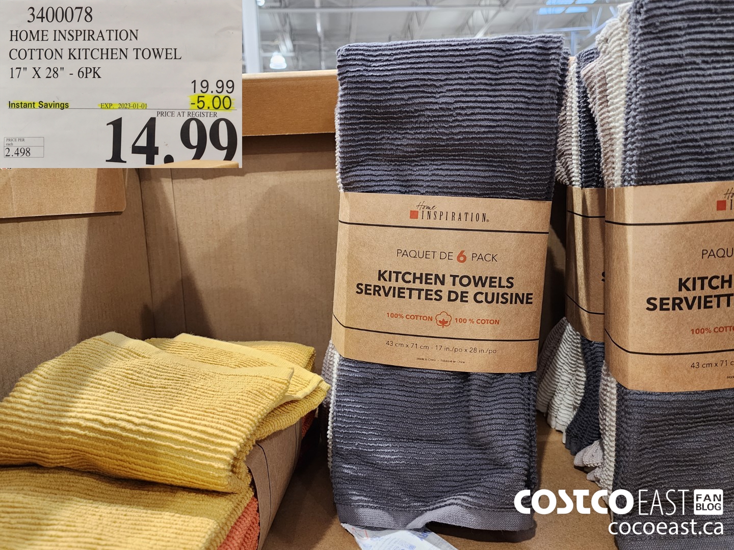 3400078 HOME INSPIRATION KITCHEN TOWEL 17