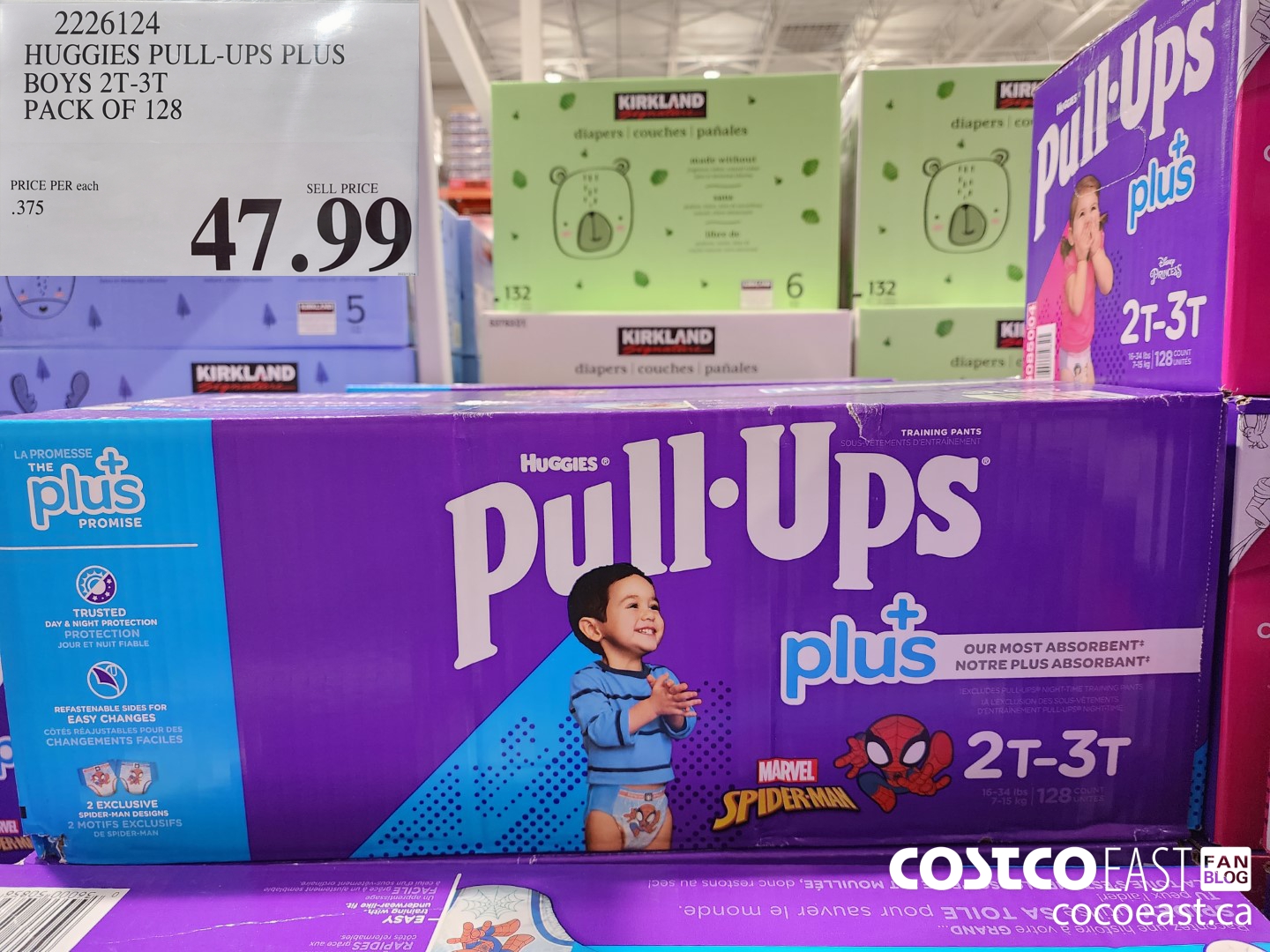 2226124 HUGGIES PULL-UPS PLUS BOYS 2T-3T PACK OF 128 $47.99